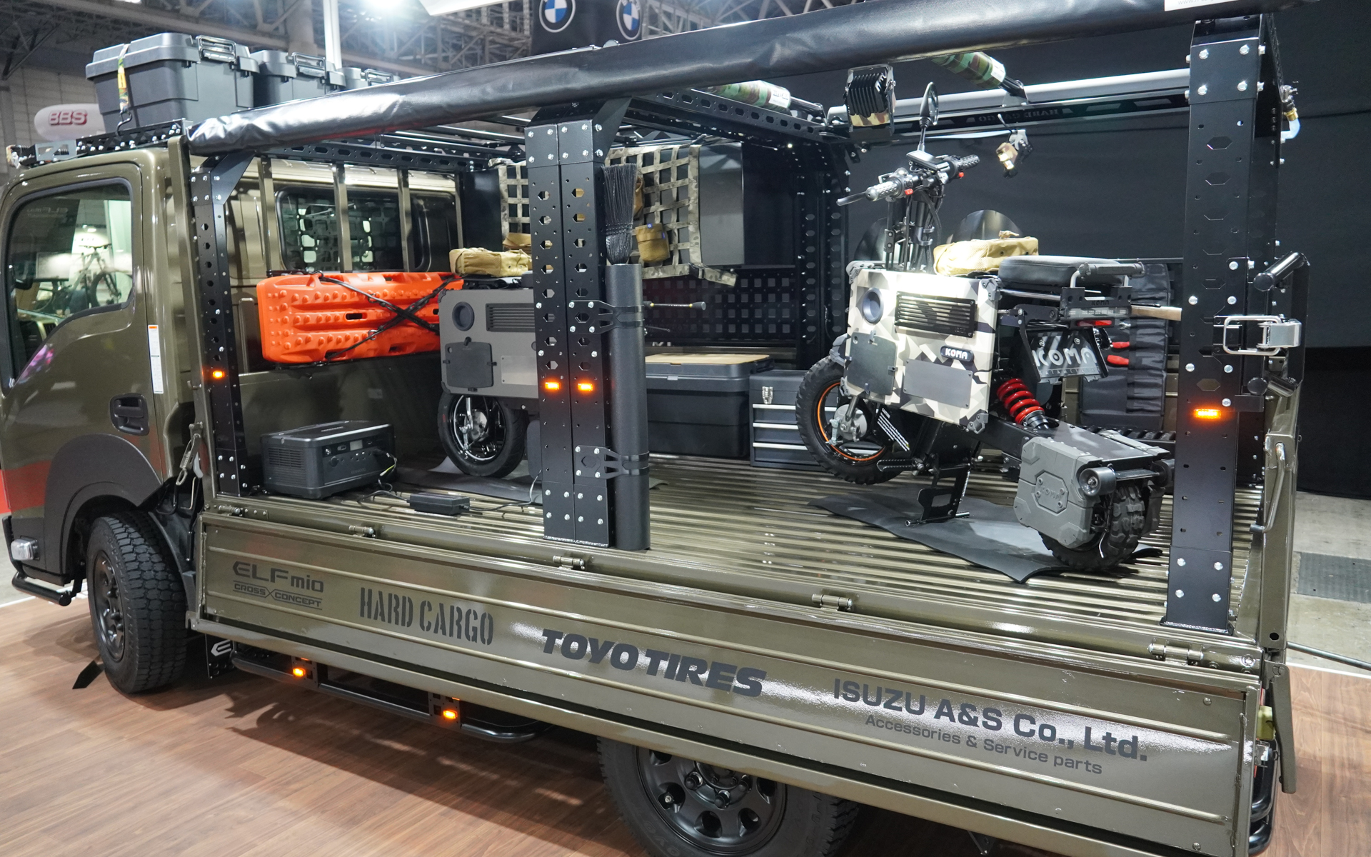 ELF mio CROSS CONCEPT