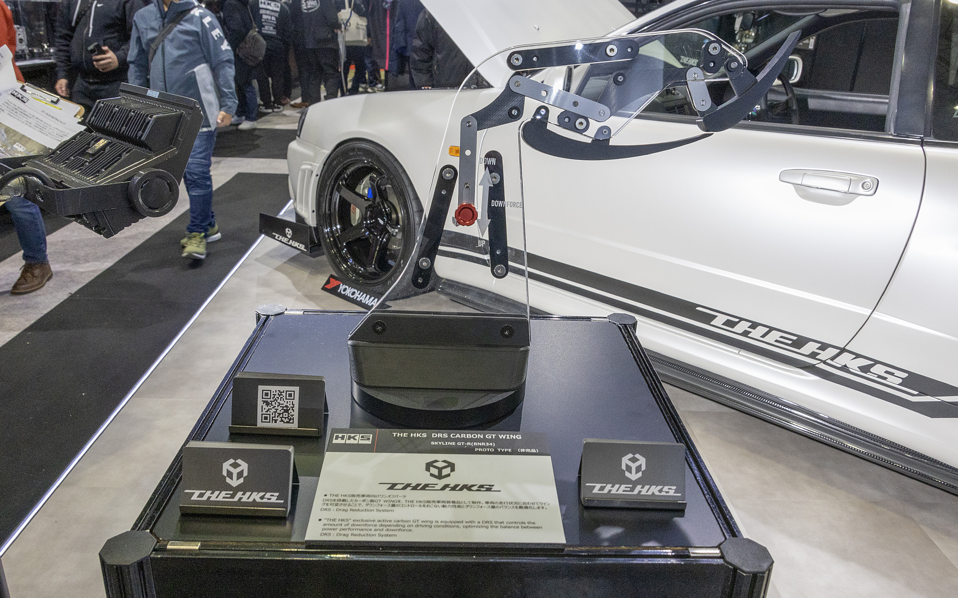 DRS付きのGTウイングの内部構造。このウイングはTHE HKS車専用