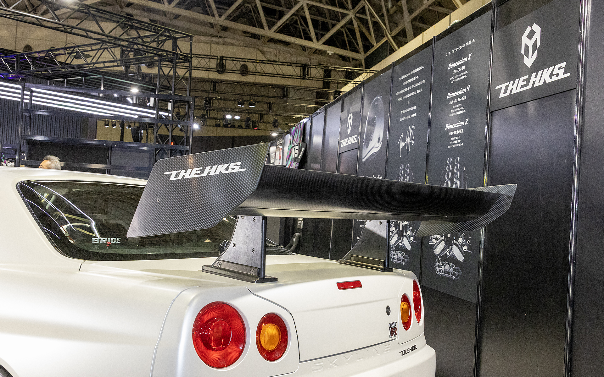 ウイングを立てた状態