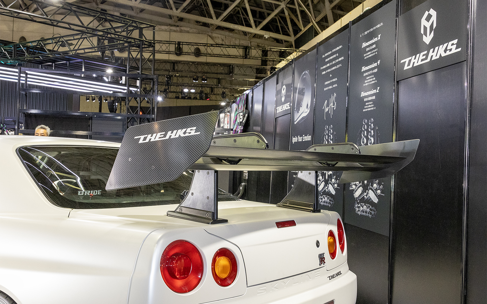 ウイングを寝かせた状態