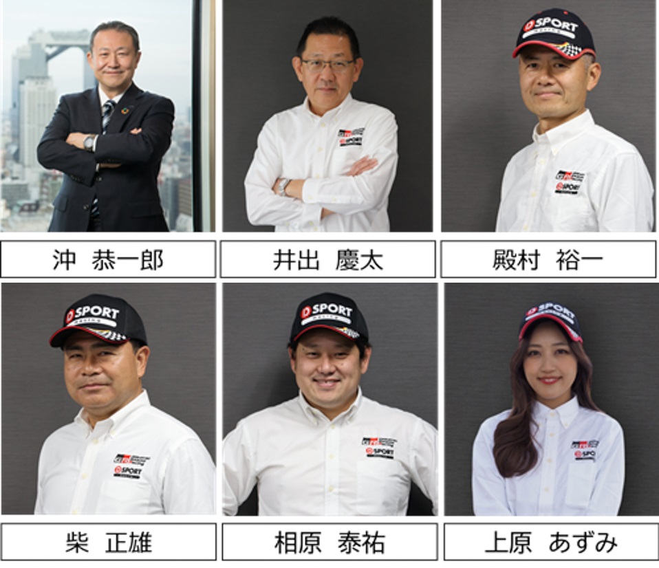 「D-SPORT Racing Team」チーム体制
