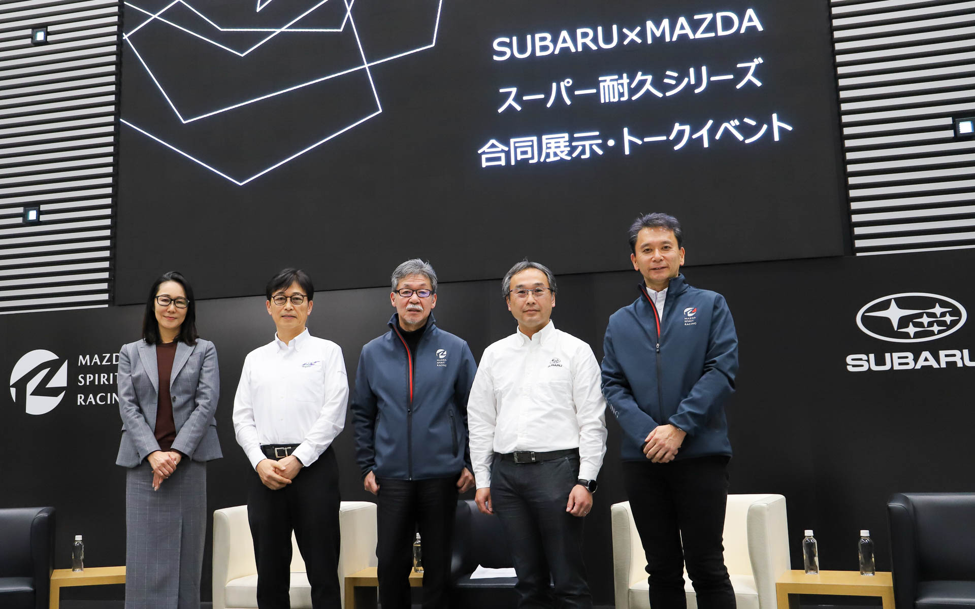 スバル本社ショールームでトークイベントを実施