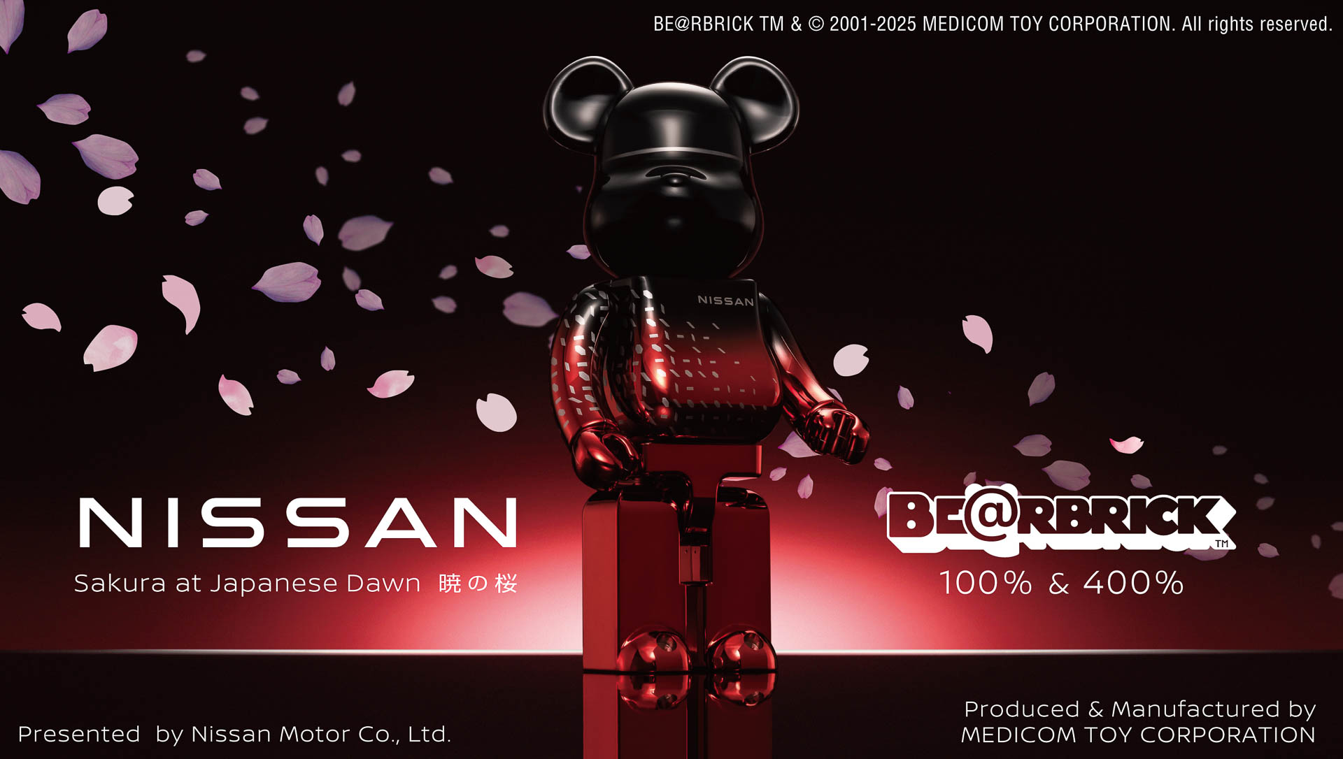 NISSAN BE@RBRICK“Sakura at Japanese Dawn 暁の桜”100％＆400％