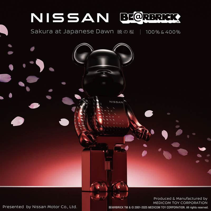 NISSAN BE@RBRICK“Sakura at Japanese Dawn 暁の桜”100％＆400％