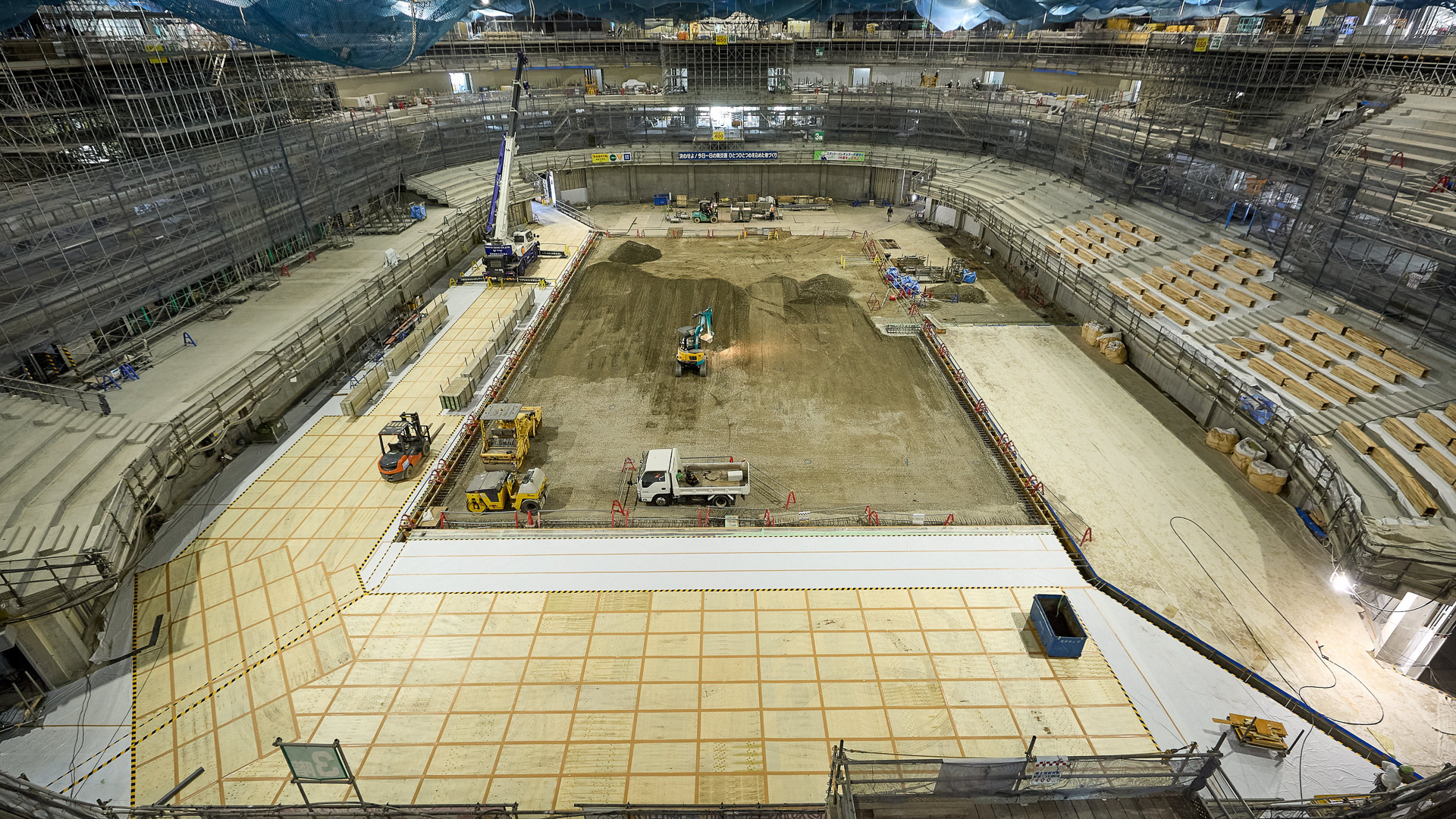 2024年10月　（C）TOYOTA ARENA TOKYO