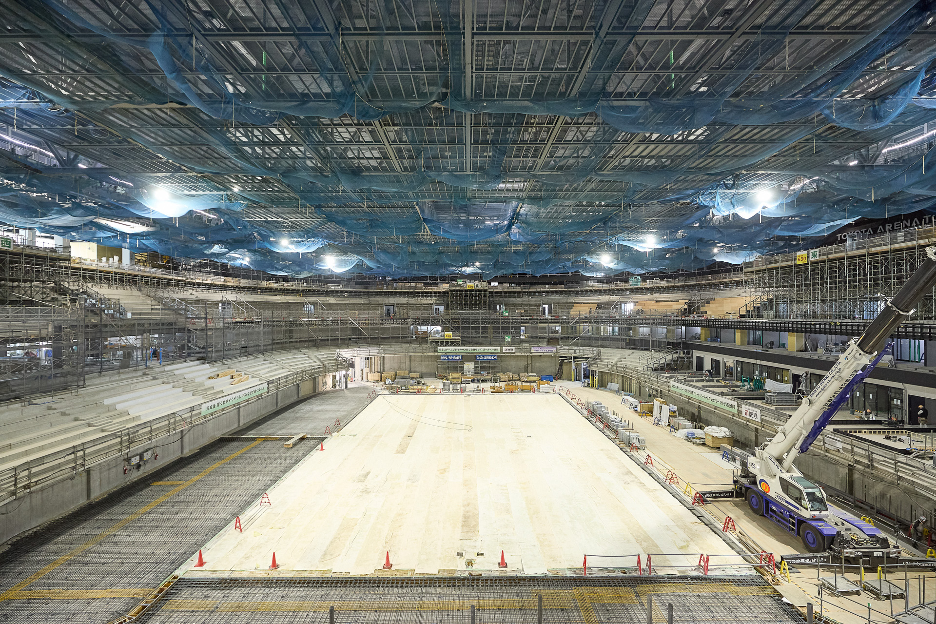 2024年12月　（C）TOYOTA ARENA TOKYO
