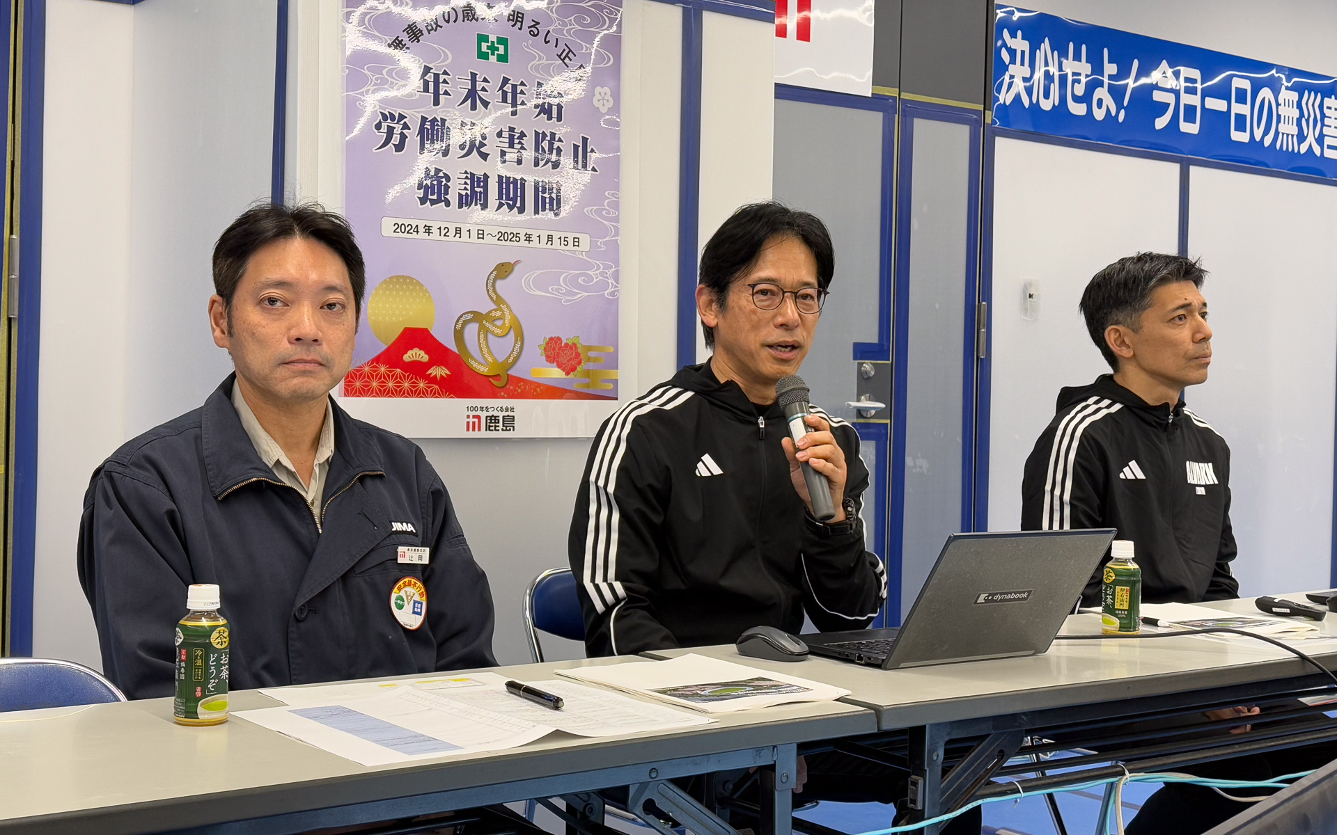 概要説明を行なうトヨタアルバルク東京株式会社 代表取締役社長 林邦彦氏（中央）、同 アリーナプランニング部 部長 林洋輔氏（右）、鹿島建設株式会社 工事事務所 副所長 辻岡展宏氏（左）