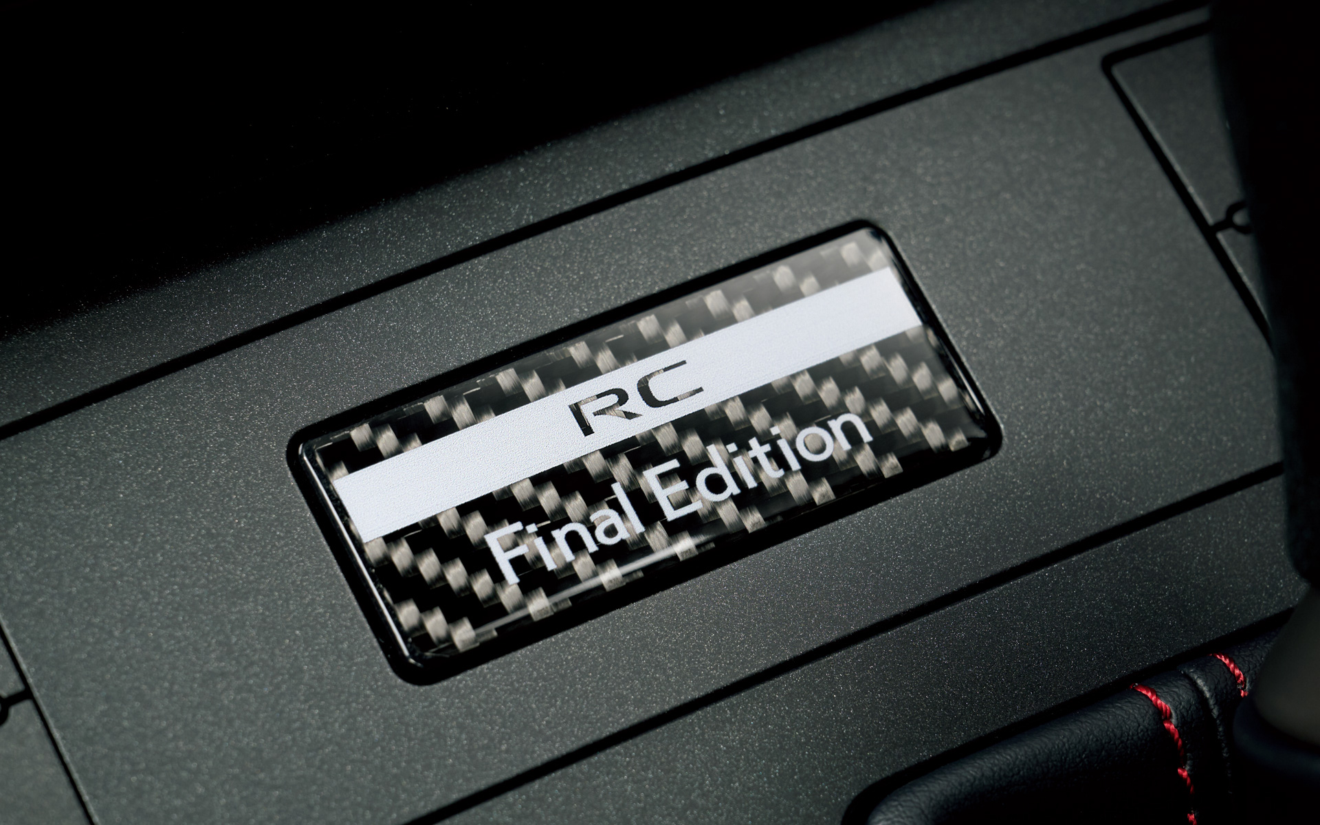 RC“Final Edition”専用ネームプレート（カーボン）