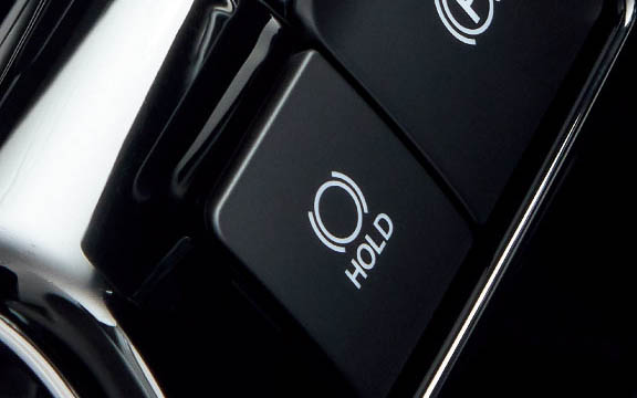 ブレーキホールド機能も搭載される