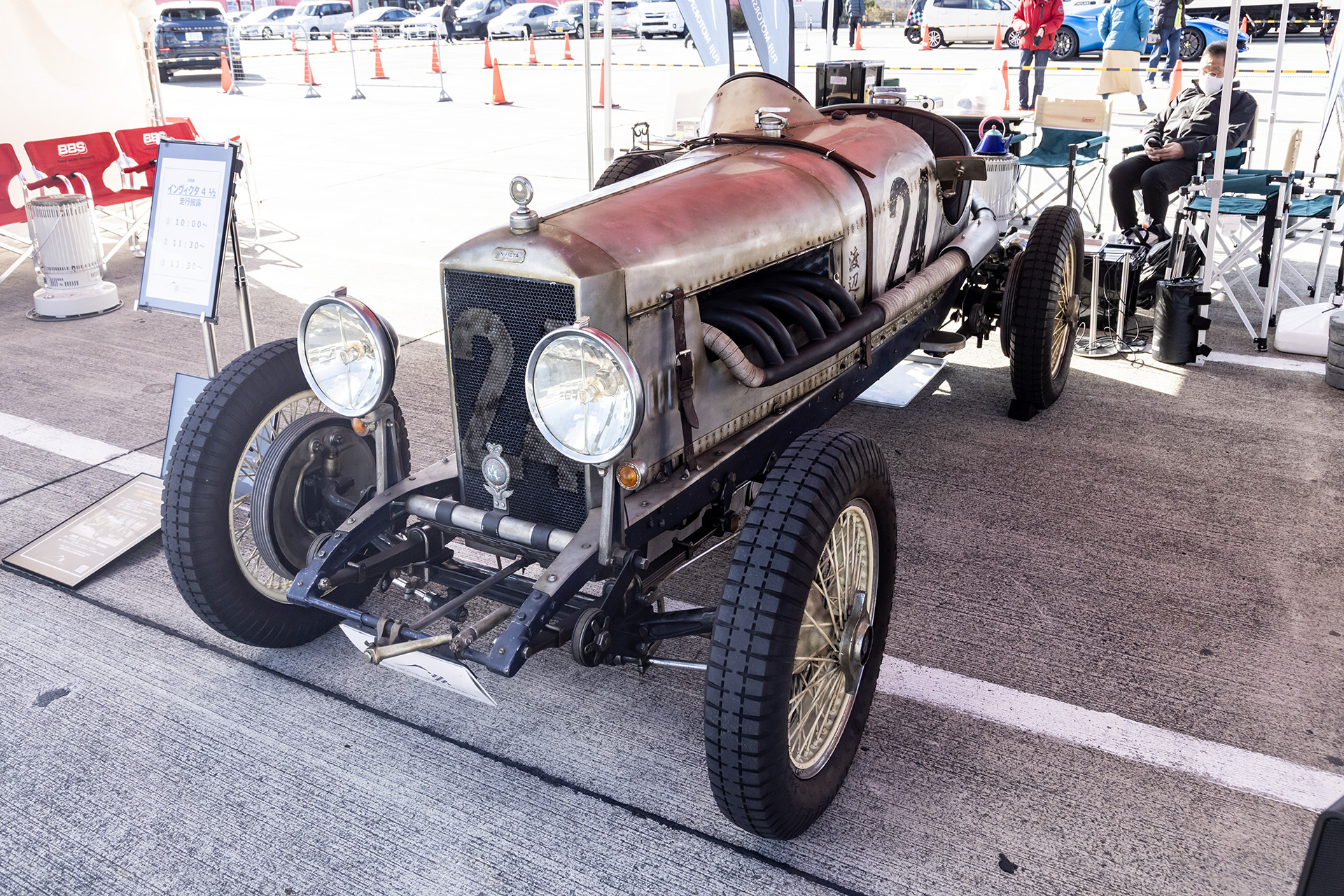 1930年にイギリスから日本へ輸入された車両「インヴィクタ 41/2」をレース用に改造したもの