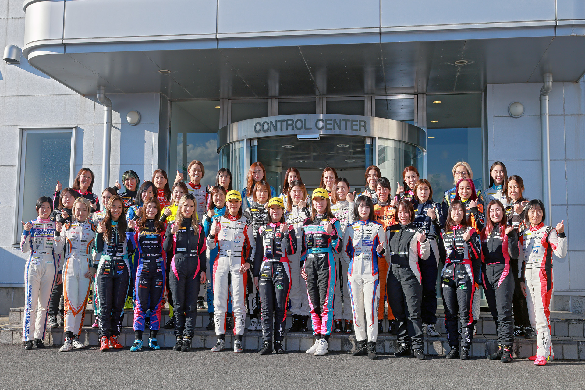 KYOJO CUPの2024年シーズン最終戦は過去最多となる37台がエントリー