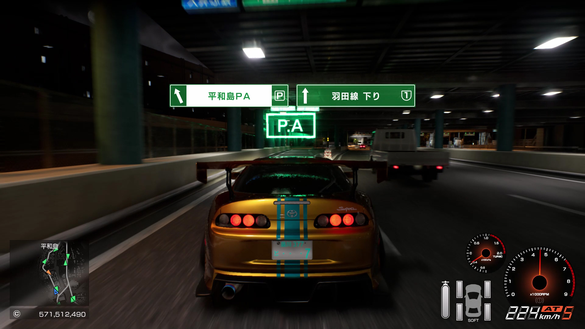 「首都高バトル」パーキングエリアシーン© Genki