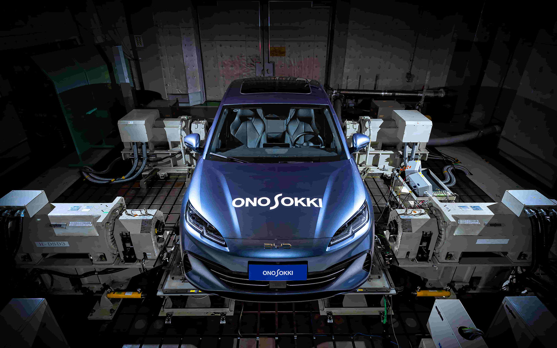 シール06 DM-iのベンチマーキングレポート販売は2025年春から順次リリース