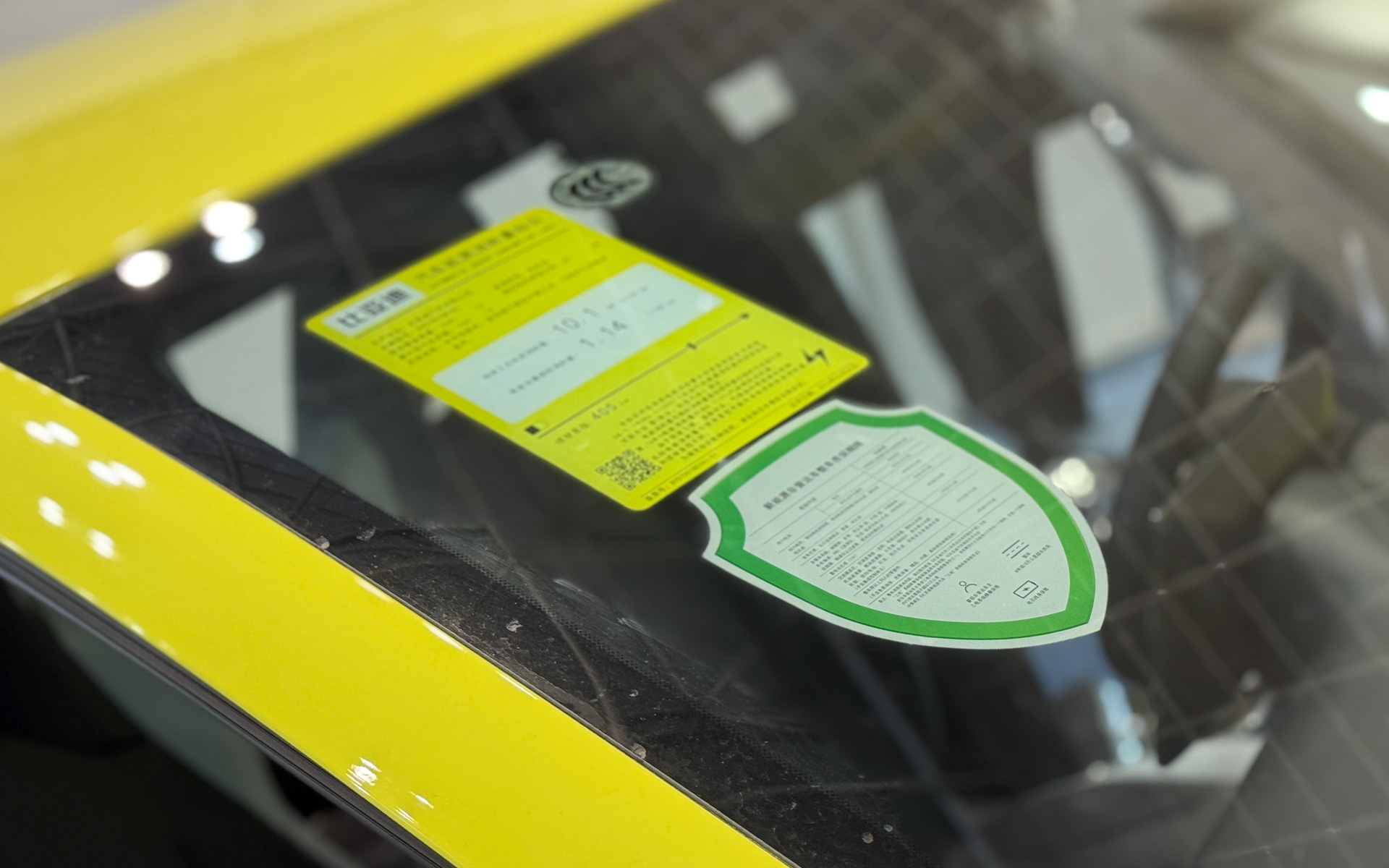 BYDの最もコンパクトなピュアEV「Seagull」