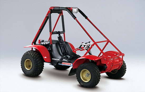 オデッセイ（1984年）