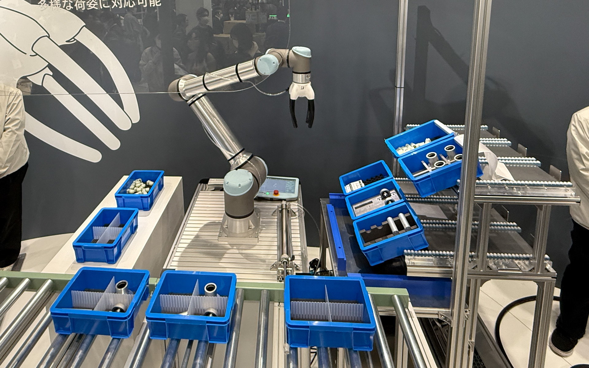 ソフトロボットハンド「TETOTE」とロボットビジョンを組み合わせた製造業向けピッキングソリューションのデモ「TETOTE×ビジョン」