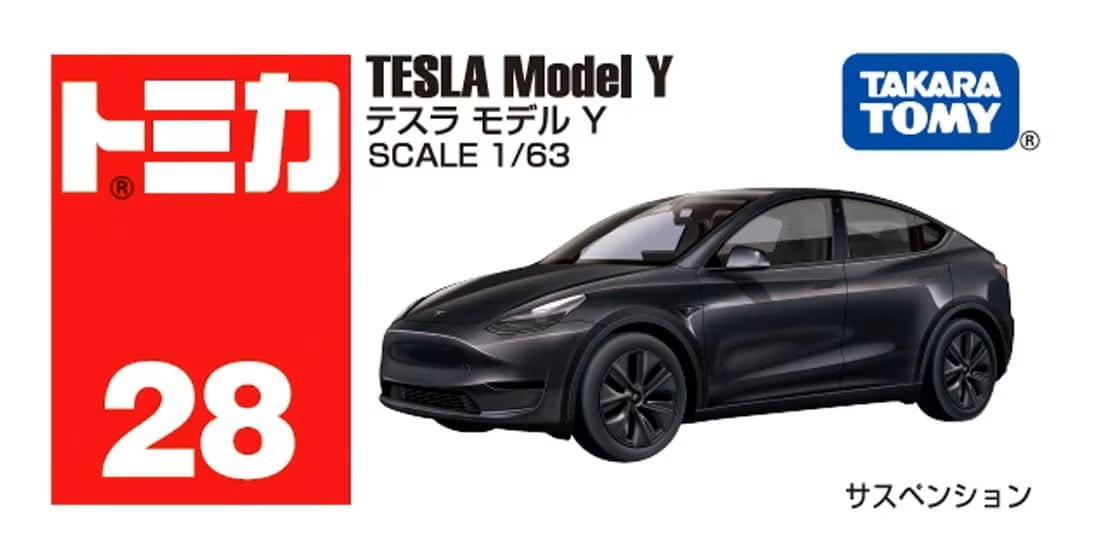 トミカ No.28 テスラ モデル Y