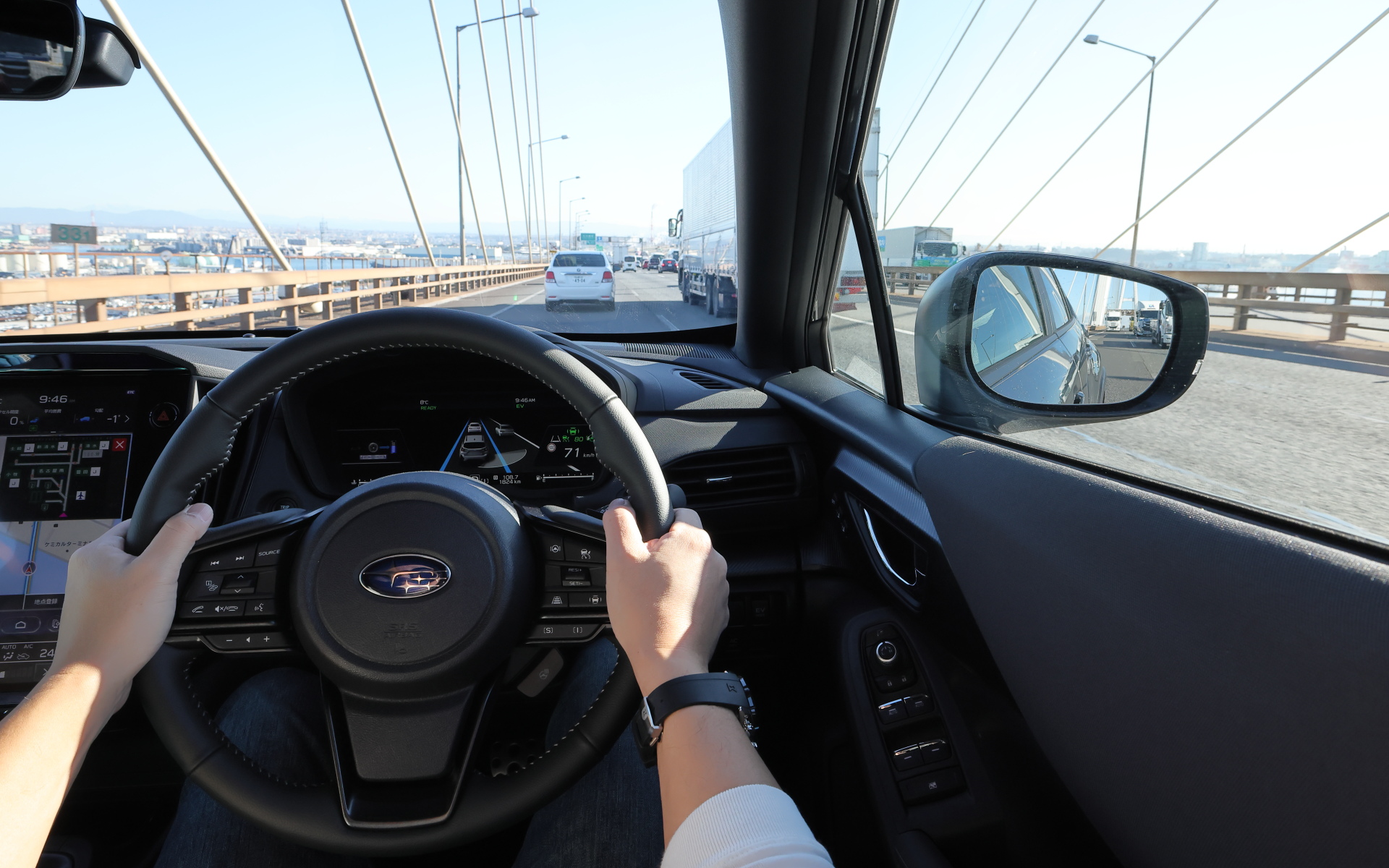 定速で走れる高速道路ではクロストレックとして初採用となった「アイサイトX」の運転支援機能を活用