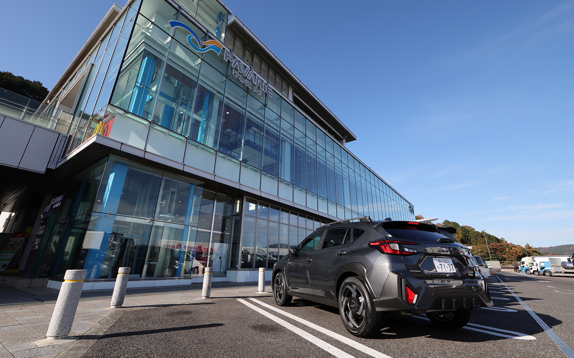 サービスエリアやパーキングエリアで適宜休憩を挟みながら西を目指す