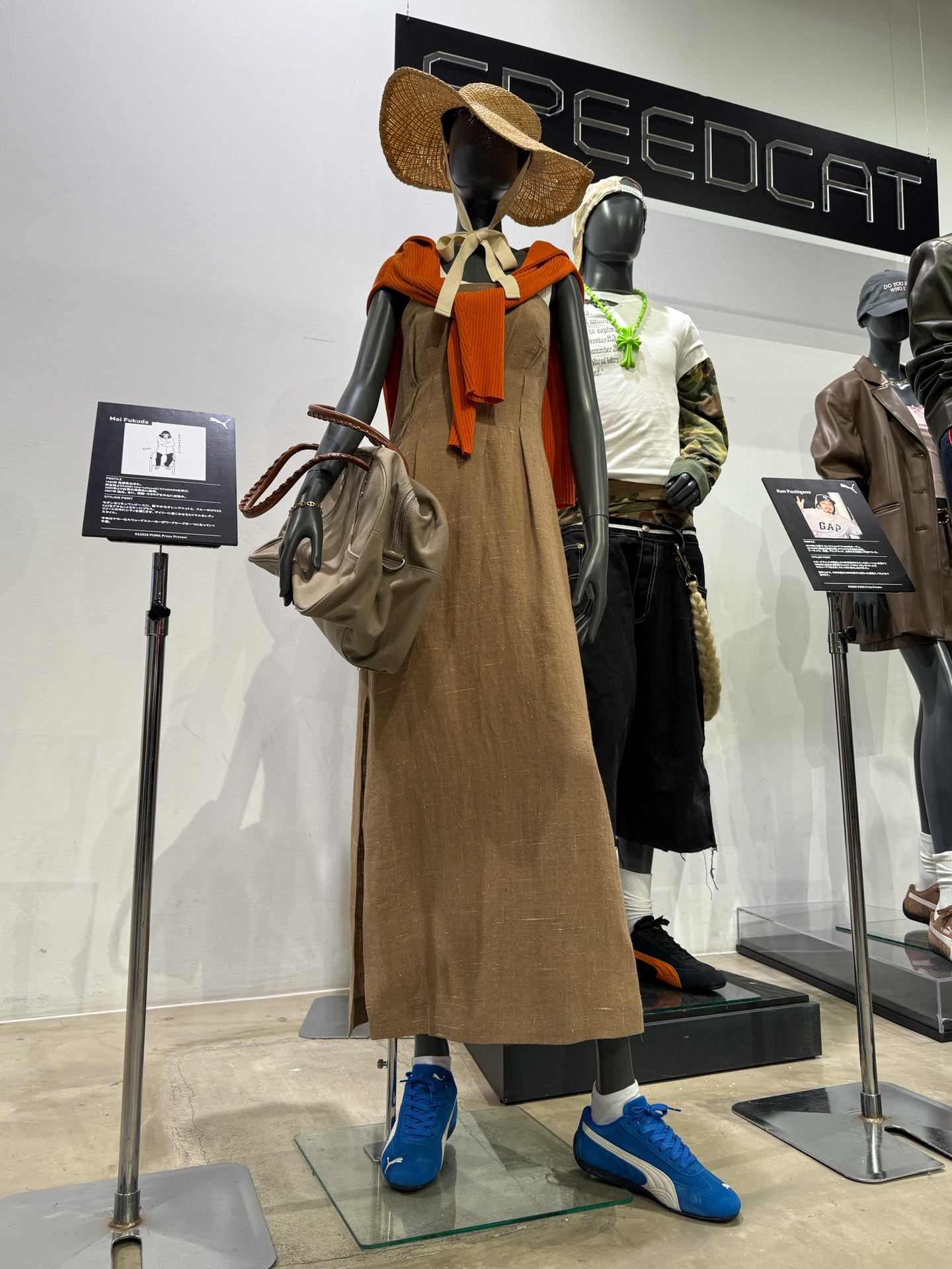 Mai Fukuda氏のスタイル