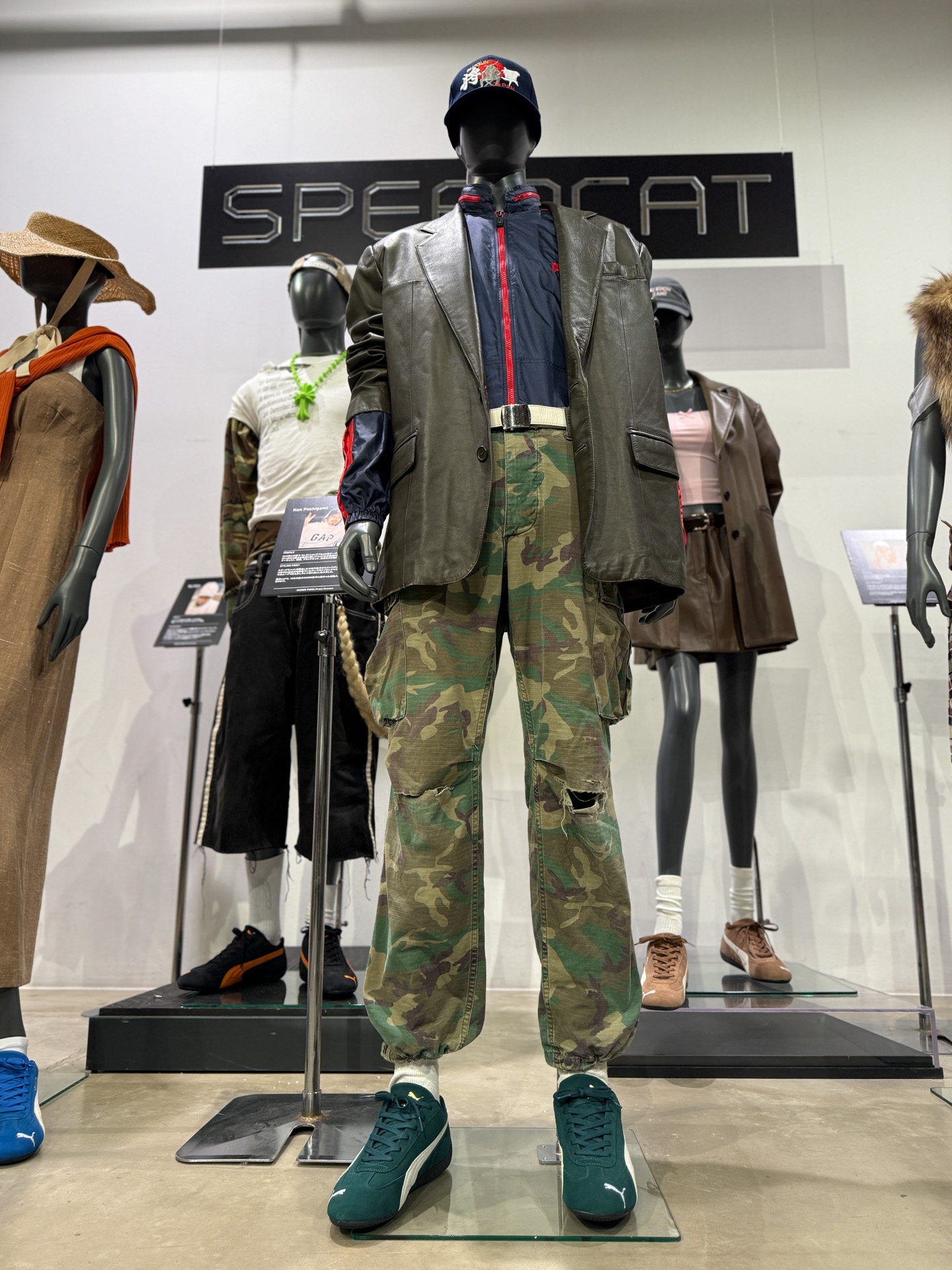 Kan Fuchikami氏のスタイル