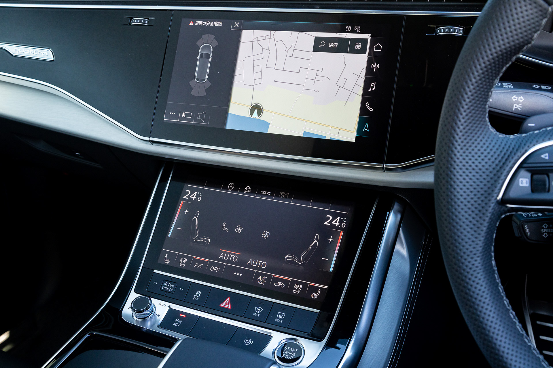 Q8 50 TDI quattro S lineのインテリア。ドライブモードはDYNAMIC、INDIVIDUAL、OFFROAD、ALLROAD、EFFICIENCY、COMFORT、AUTOから選択可能