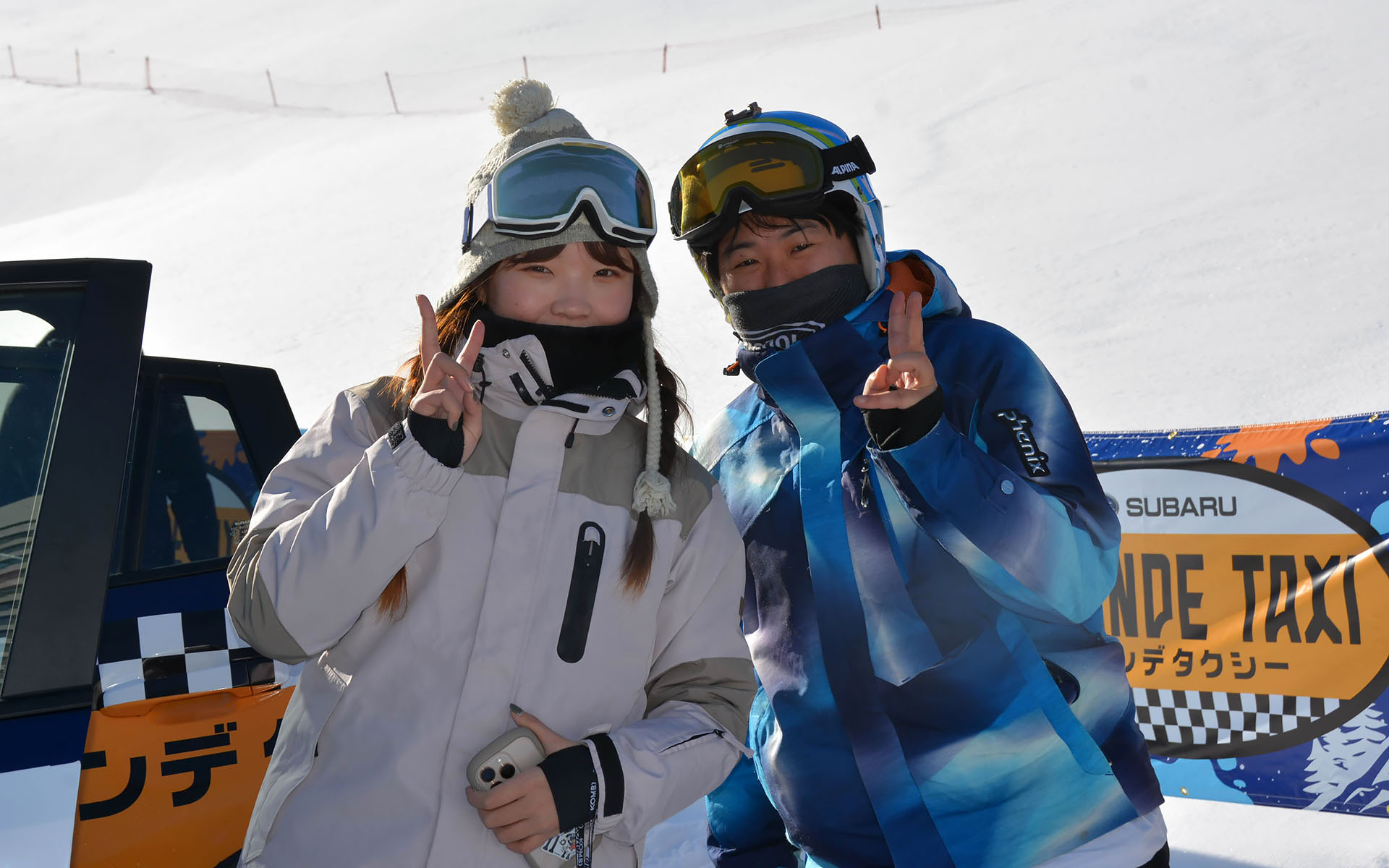 ゲレンデタクシーに乗車した人はみんな笑顔。叫び声や歓声がゲレンデに響いていた