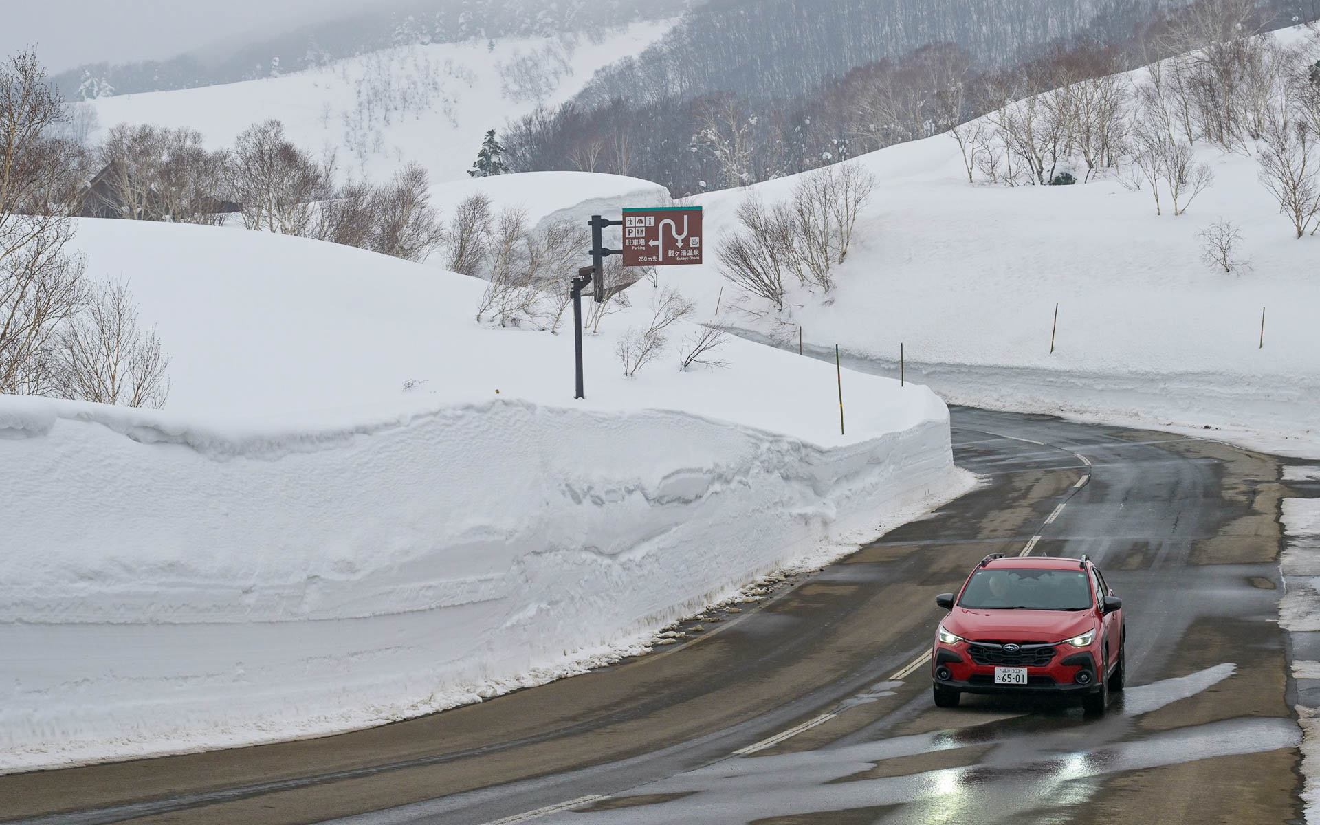 クロストレック S：HEV。酸ヶ湯近くのコース。オフィシャル写真から。われわれのときはさらに雪が少なかったが今年の降雪は少ない