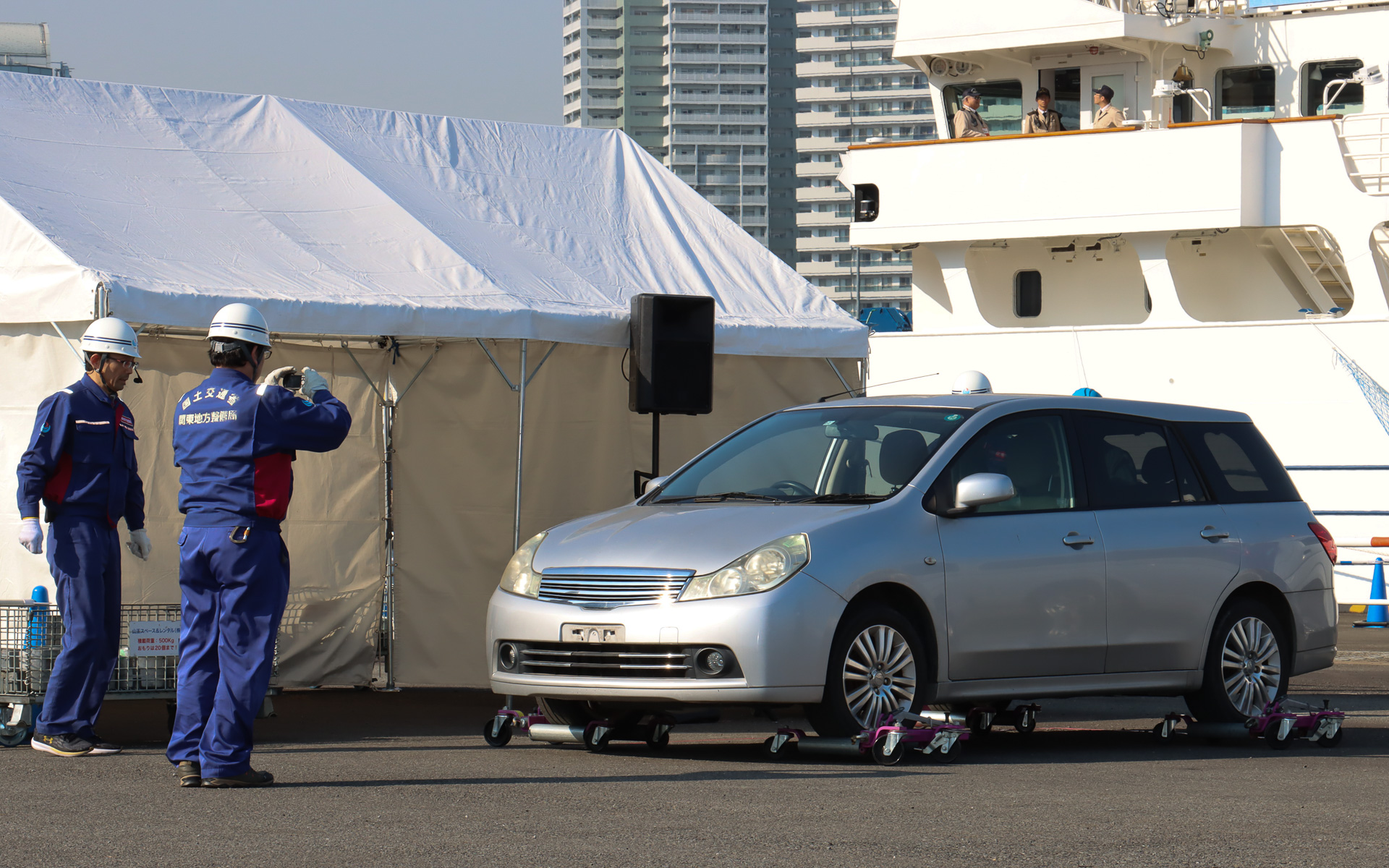 移動後にも再度撮影して作業完了