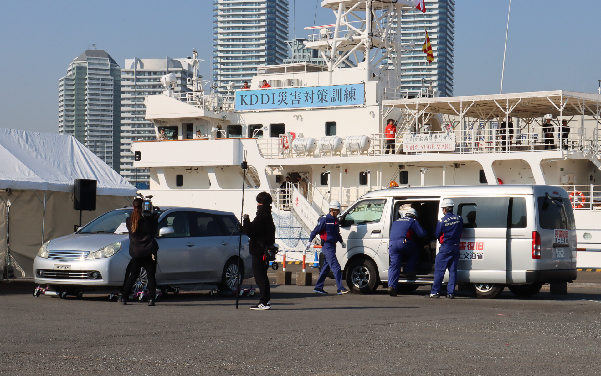 移動後にも再度撮影して作業完了