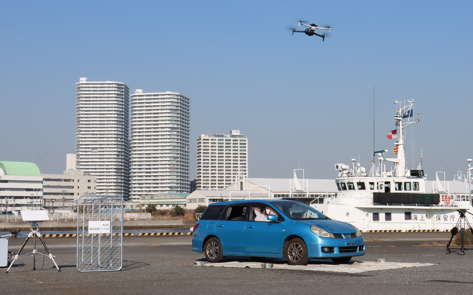 通信とドローンを人命救助に役立てる4つめの訓練