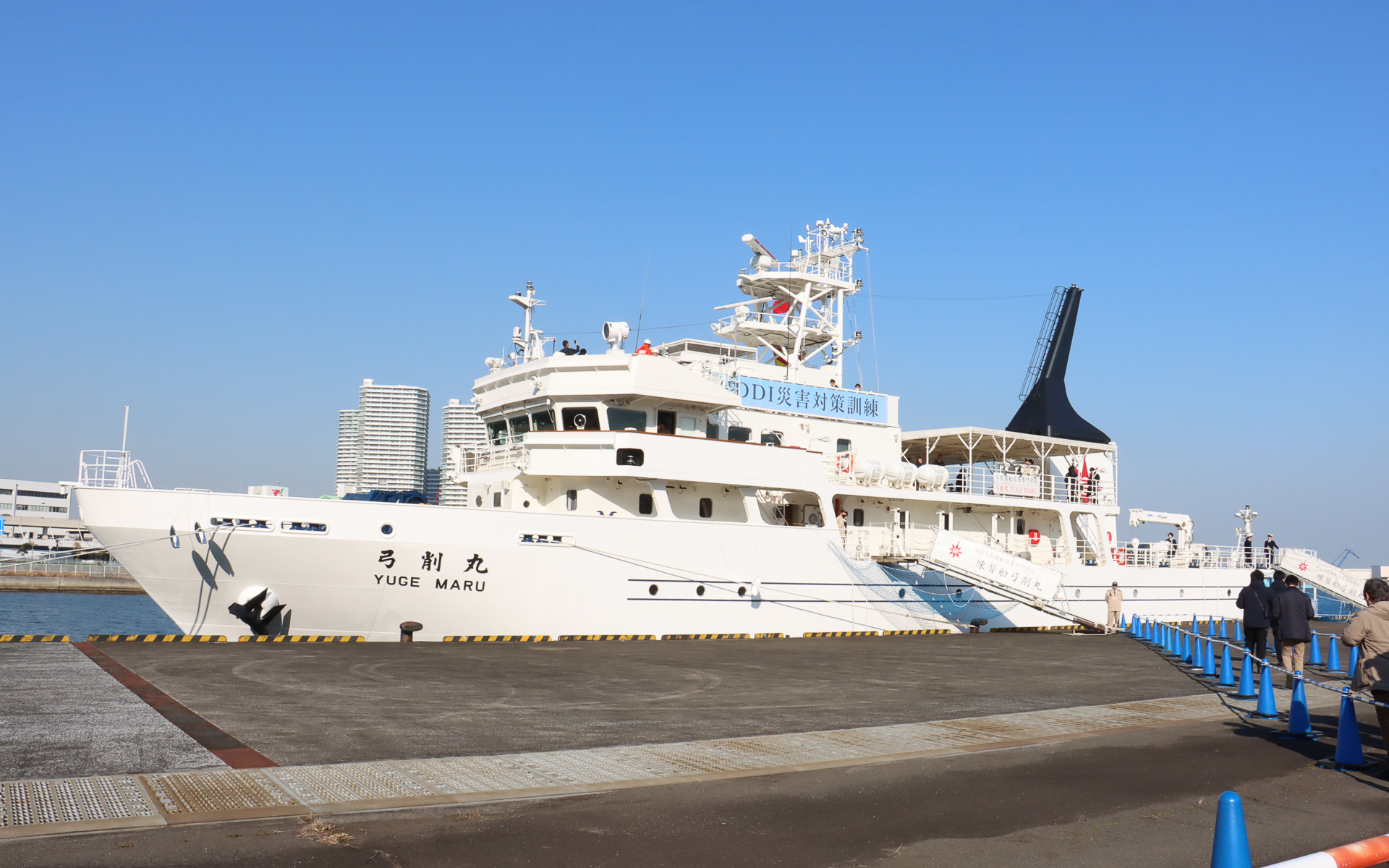 弓削商船高等専門学校の練習船「弓削丸」