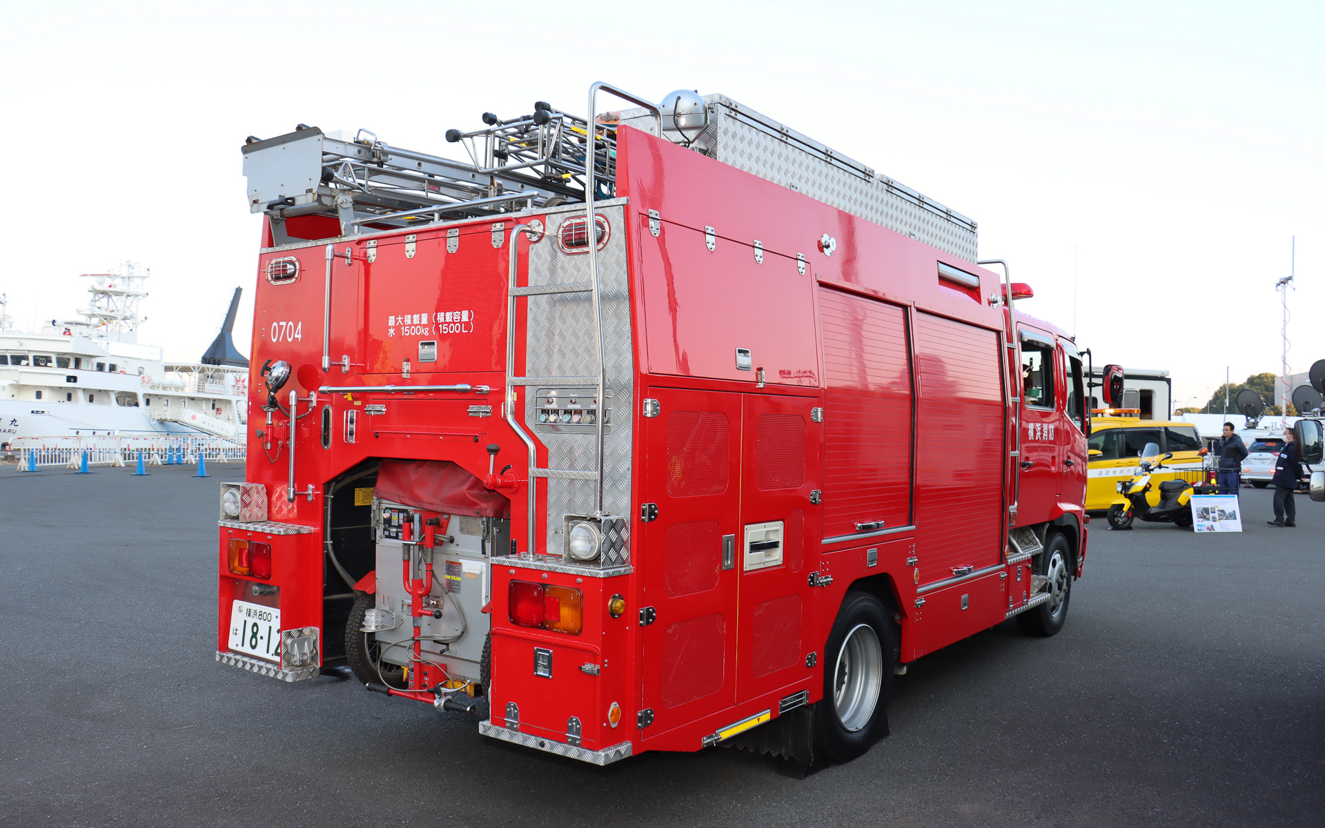 横浜市消防局の消防車