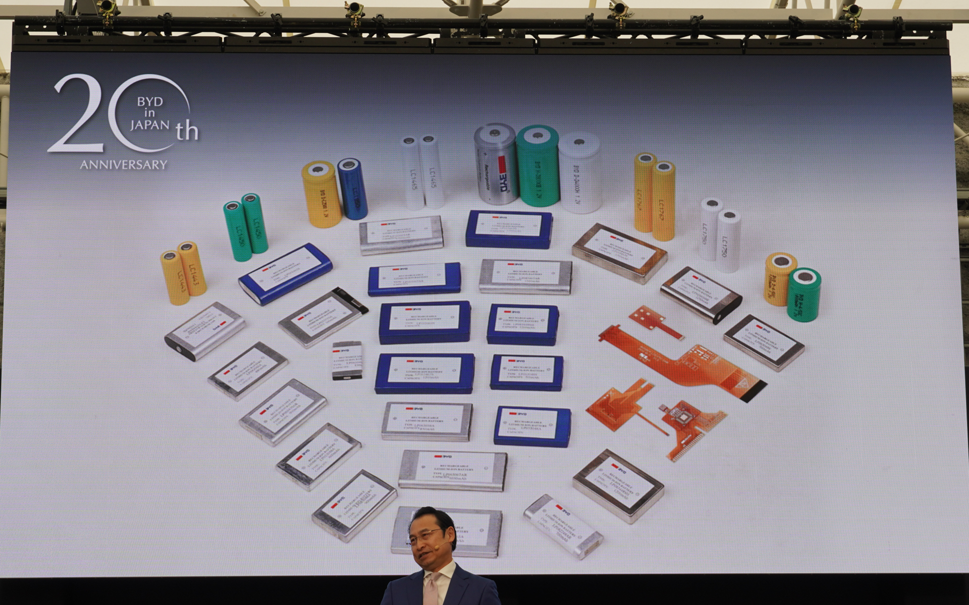 日本のBYDは20周年。当初は充電池などを扱っていた