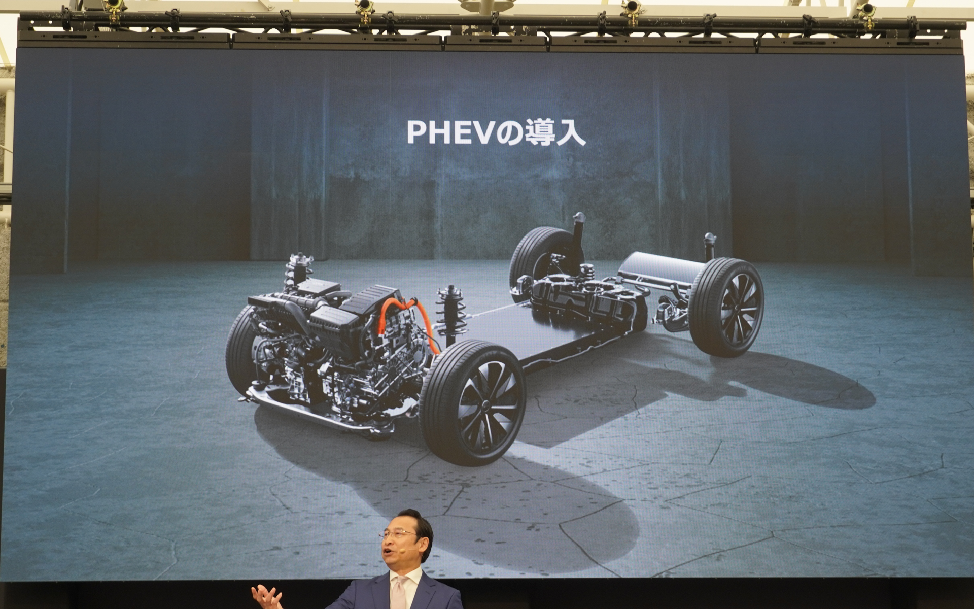 PHEVを導入することを発表
