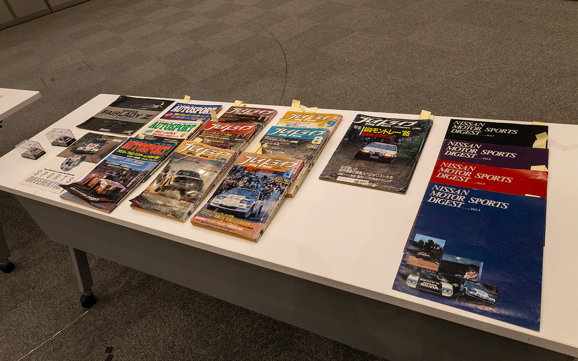 会場にはクラブ員所有の当時の雑誌や大会プログラムなども並べられていた