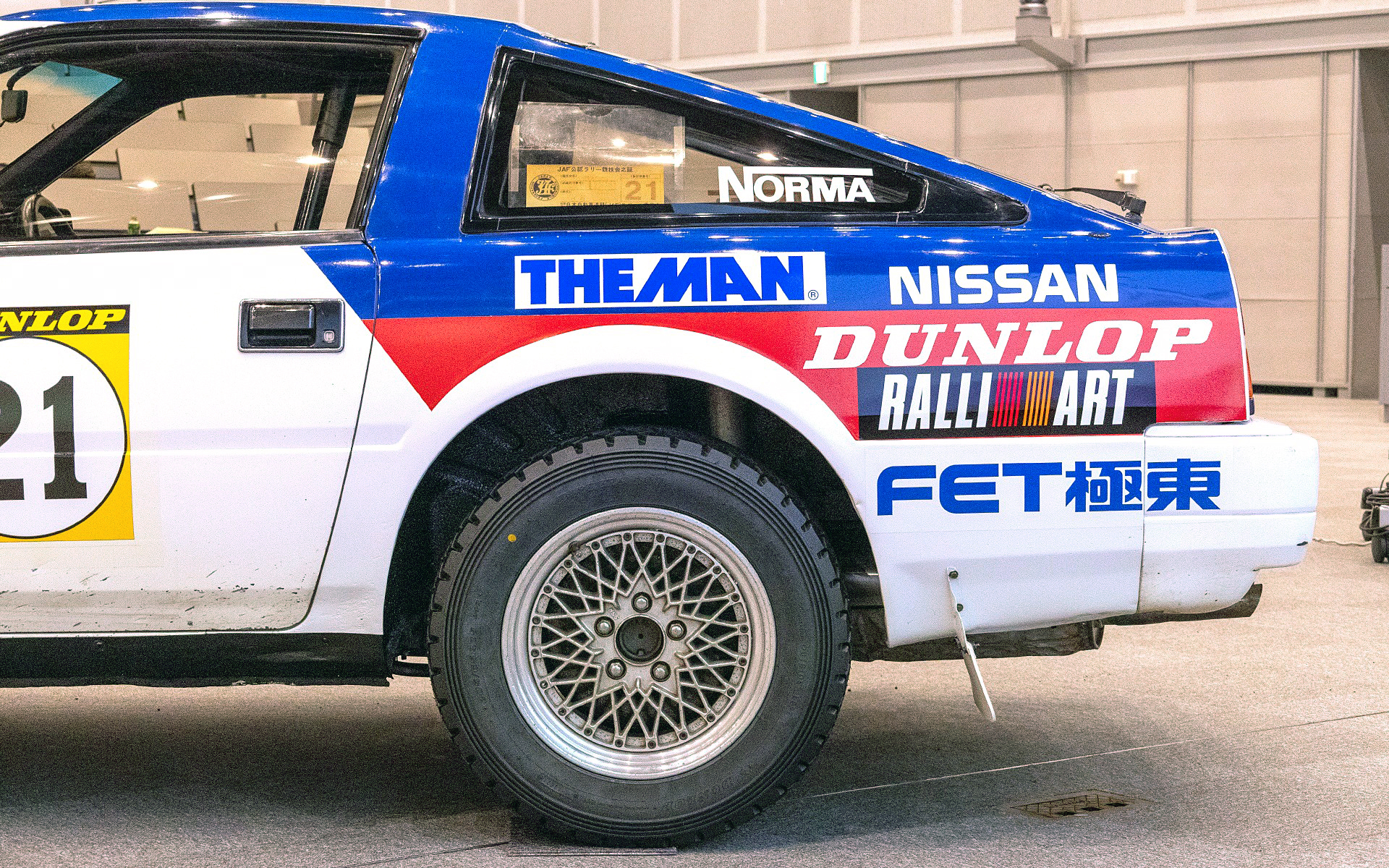 ショックアブソーバーは代替え品がないので「ビルズ」という旧車ファンに人気のサスペンションメーカーにオーバーホールを依頼している