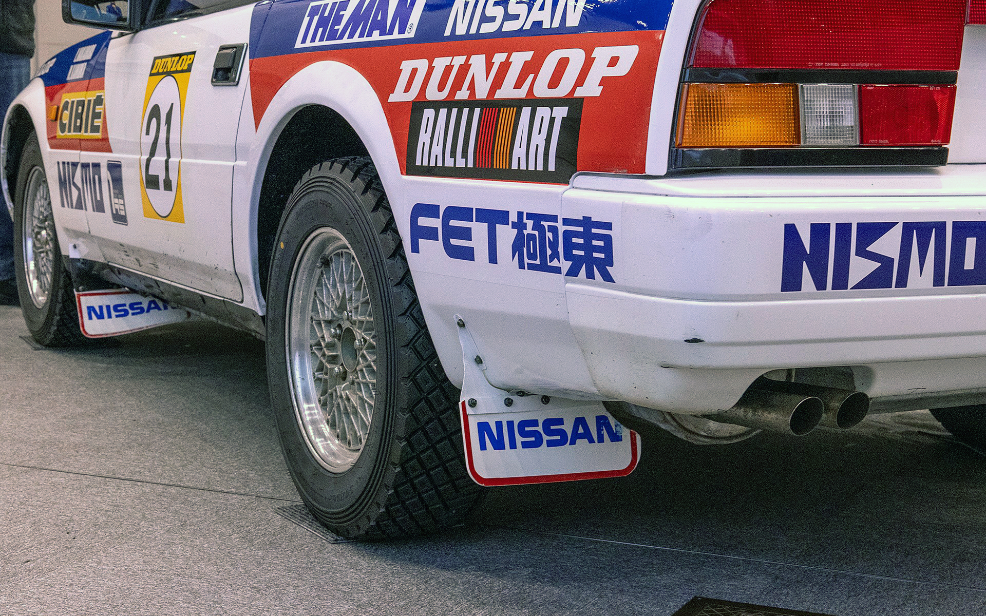 マッドガードは日産が過去に生産した競技専用車の「240RS」用を加工して使っていたが、これは新品が手に入らない。しかしクラブのコアメンバーが所有していたのでそれを使用したという