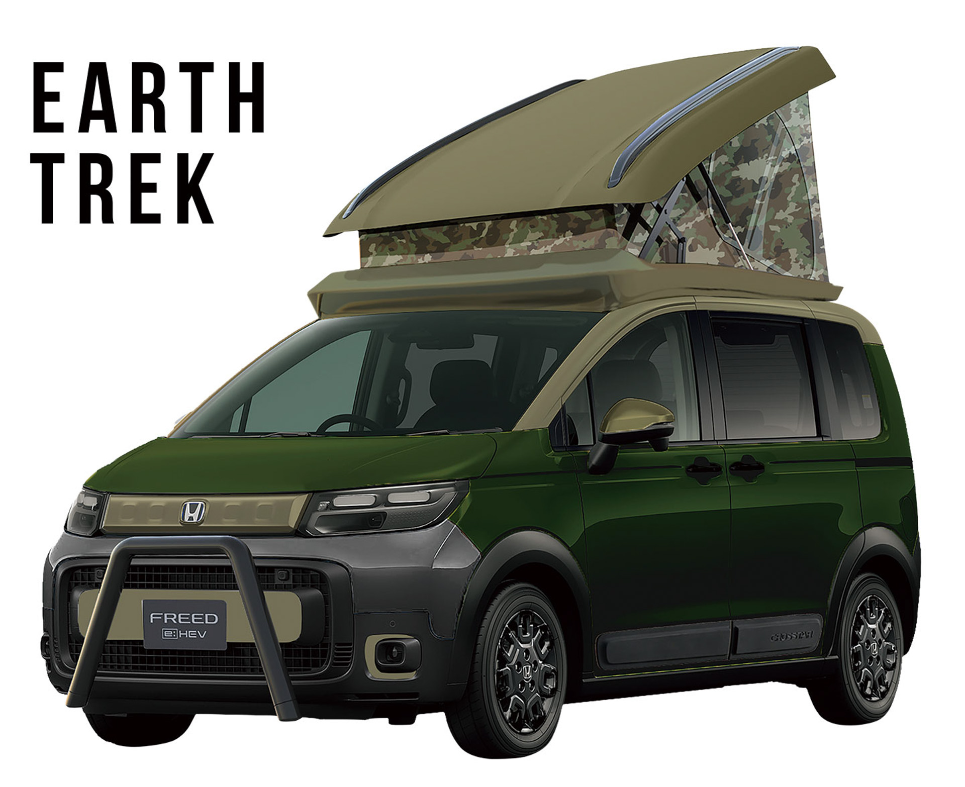 本格派キャンパー向け