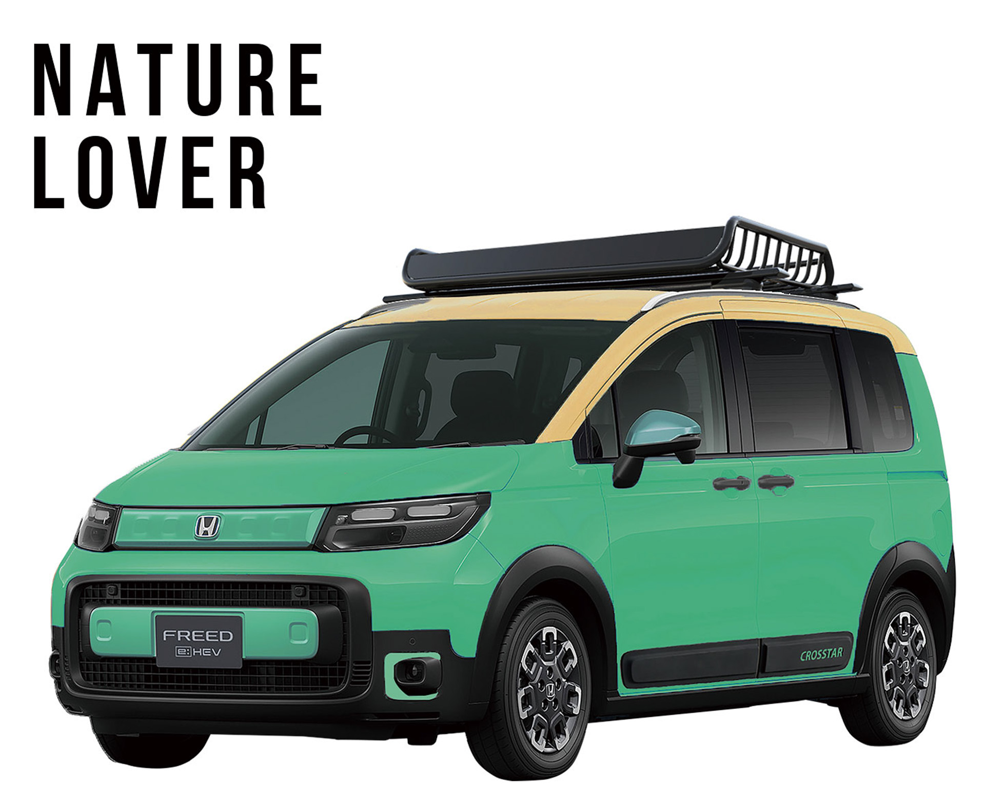 アクティブアウトドア女子向け