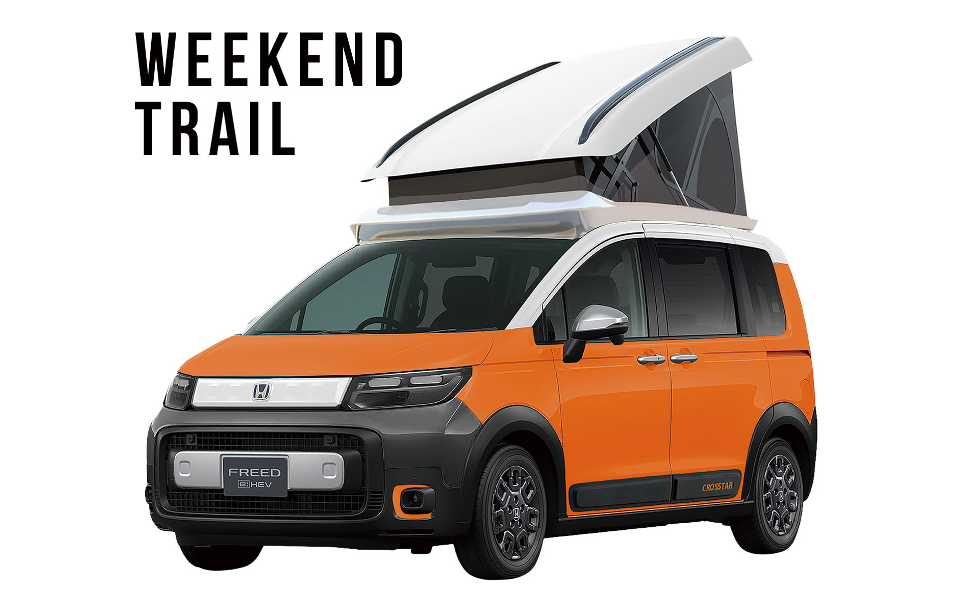 ファミリーキャンパー向け