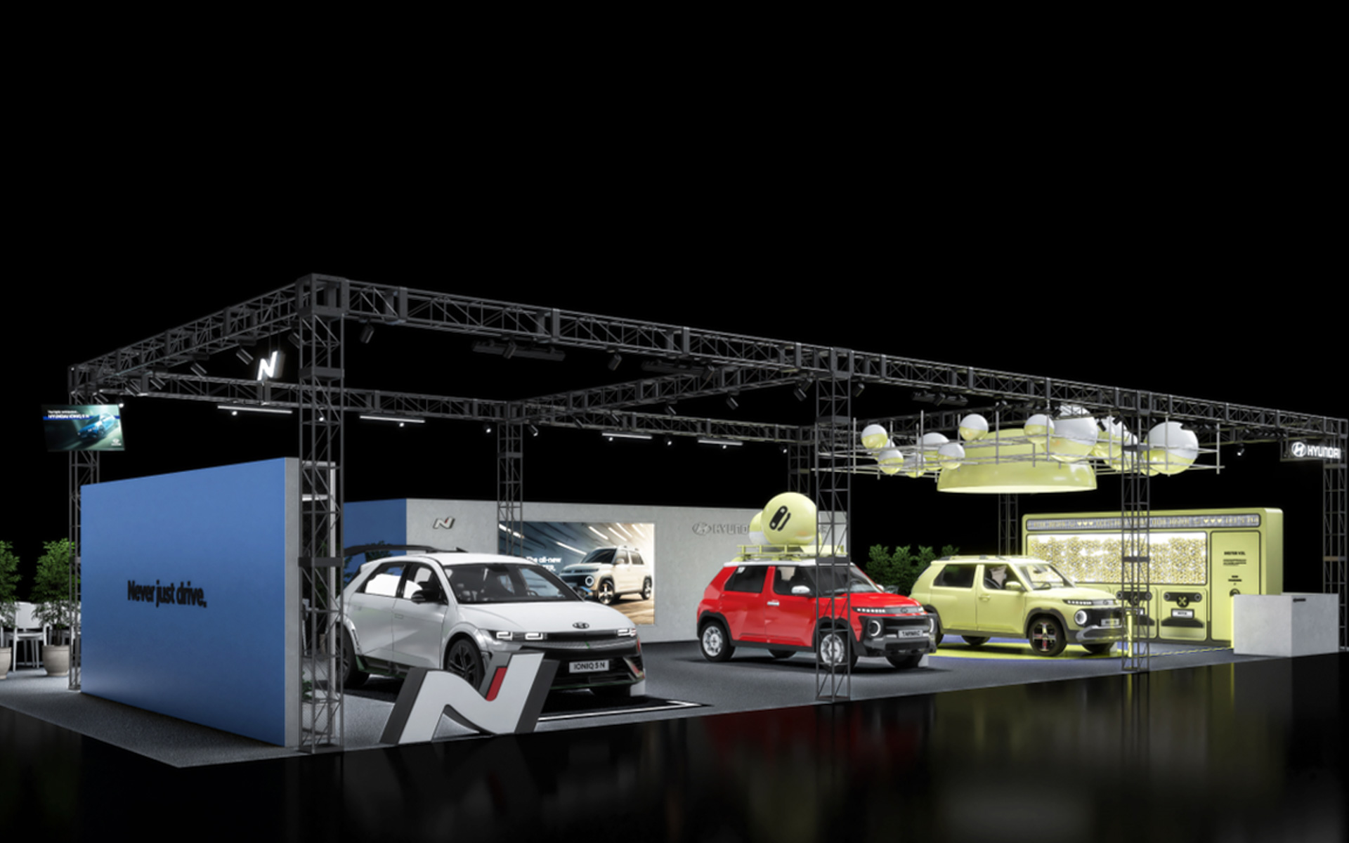 ヒョンデブース