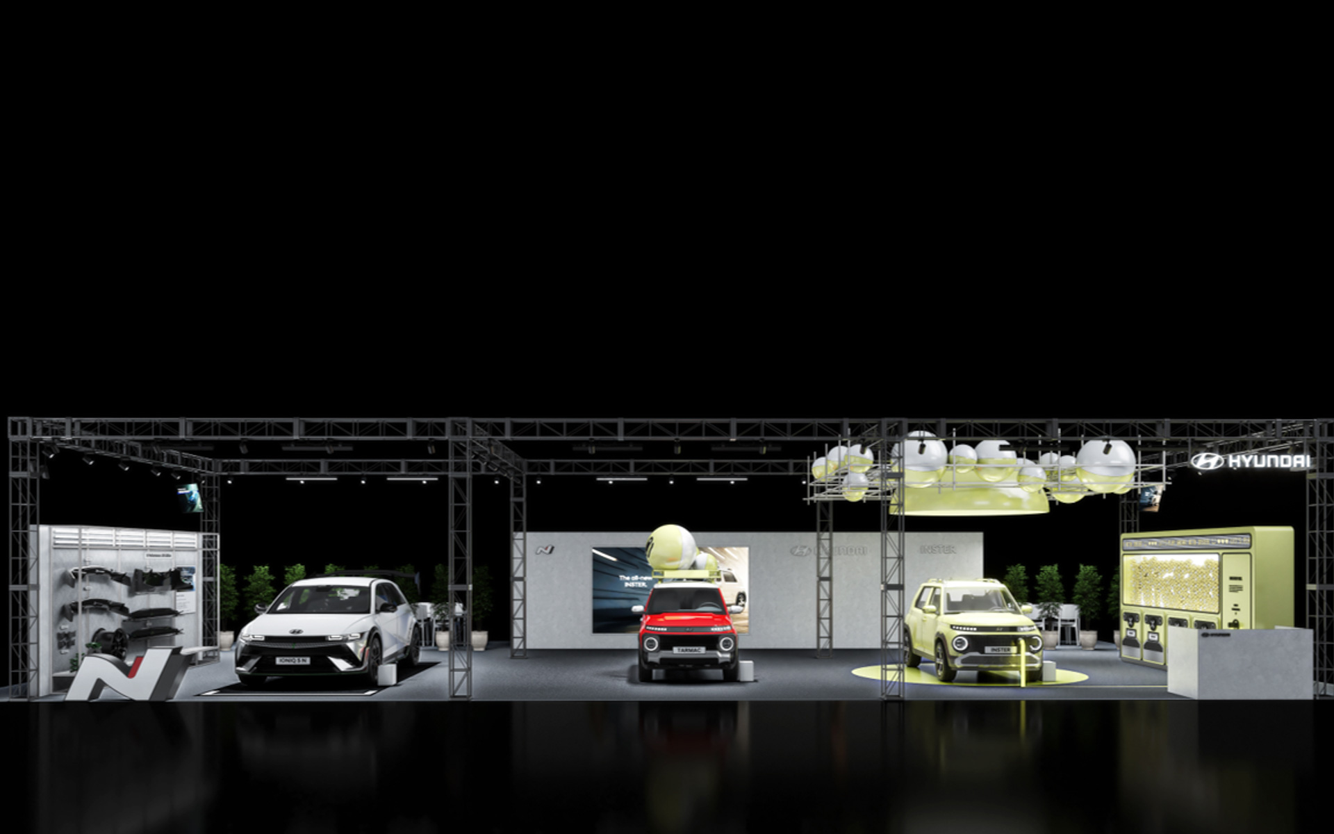 ヒョンデブース