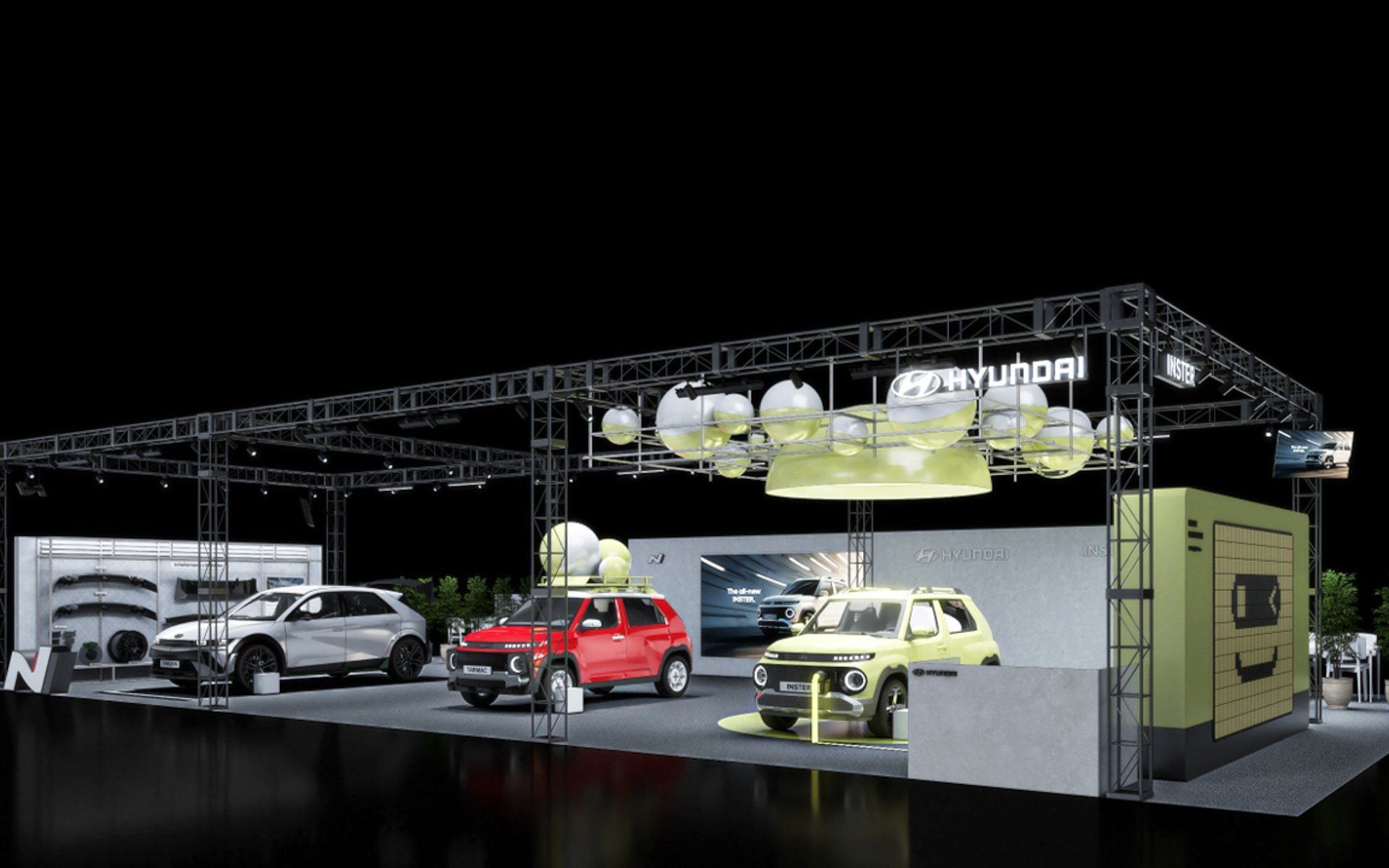 ヒョンデブース