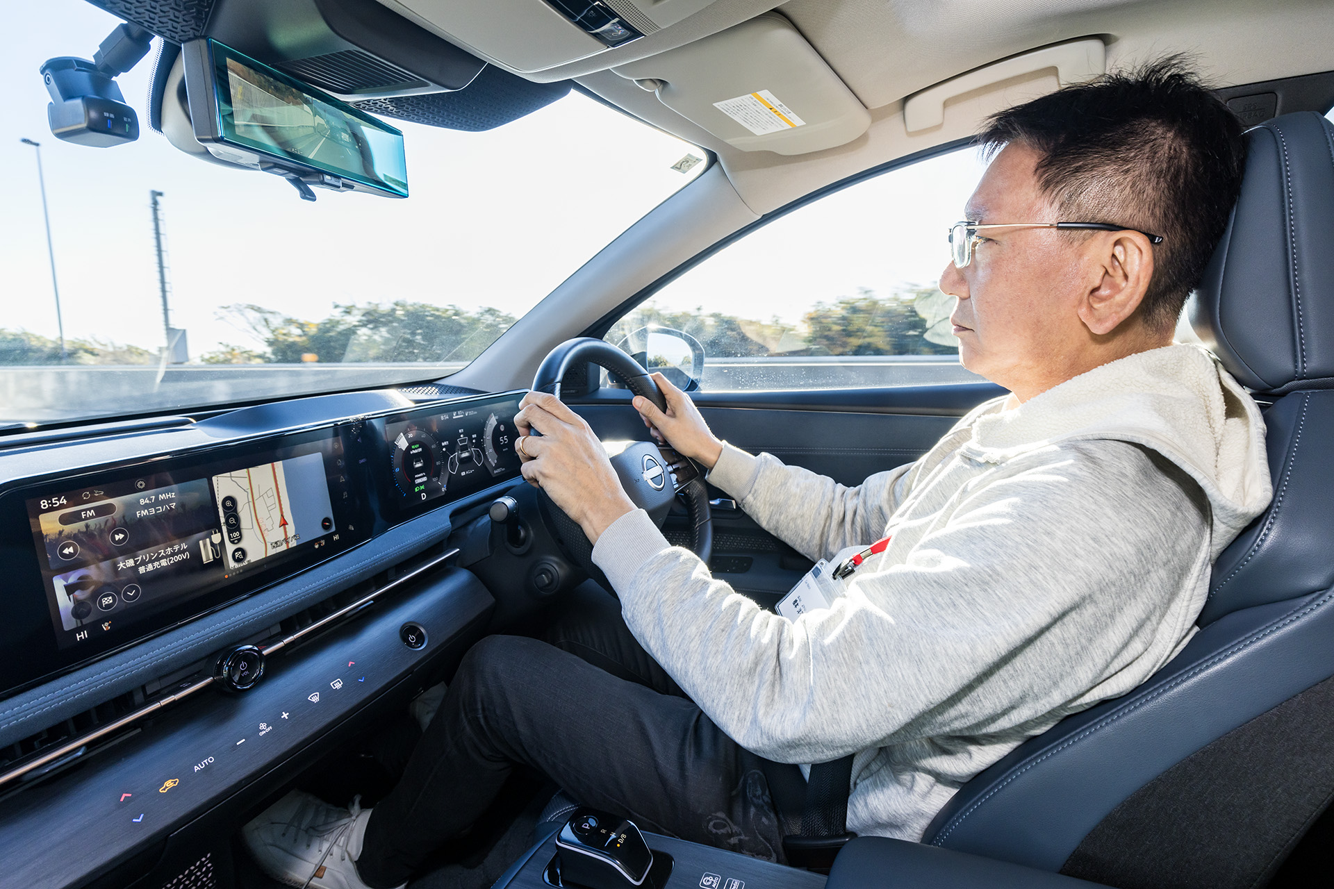 ロードノイズも穏やかだった