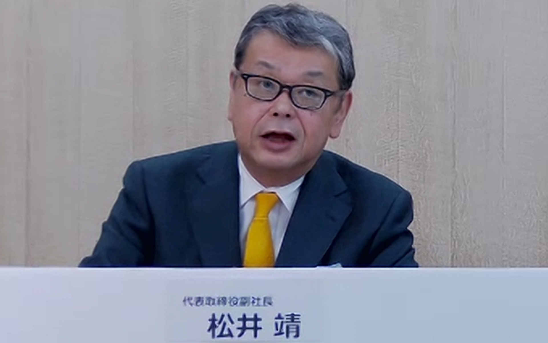 株式会社デンソー 代表取締役副社長の松井靖氏