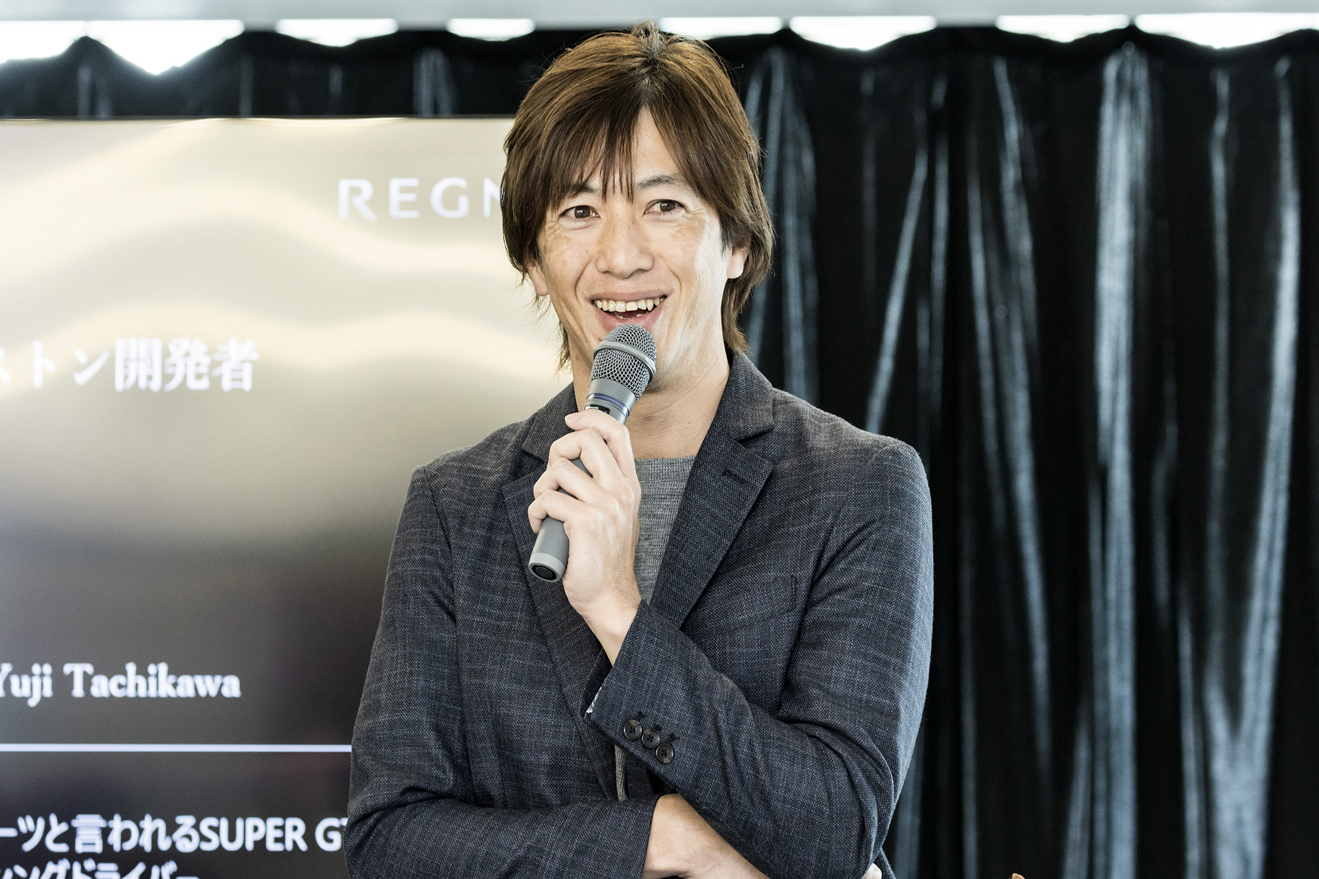 レグノ GR-XIII TYPE RVではレグノ GR-XIII同様、レーシングドライバーの立川祐路氏が開発に携わった