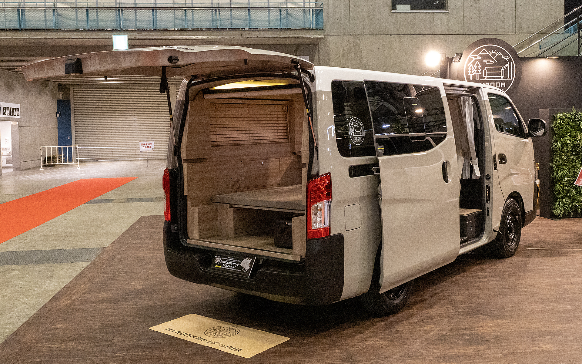 ボディカラーはMYROOM専用のサンドベージュ/ホワイト 2トーン