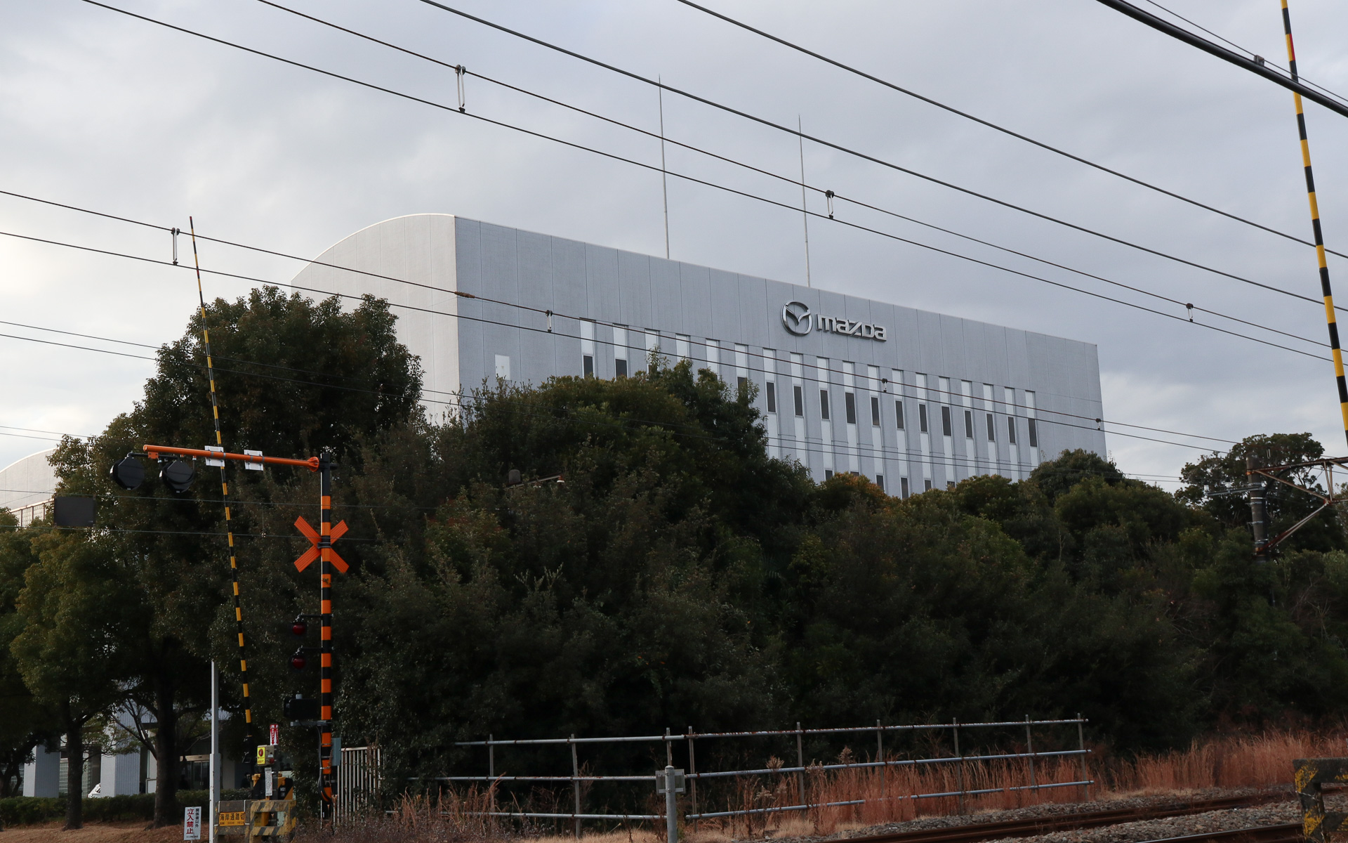 会場となったマツダR&Dセンター横浜