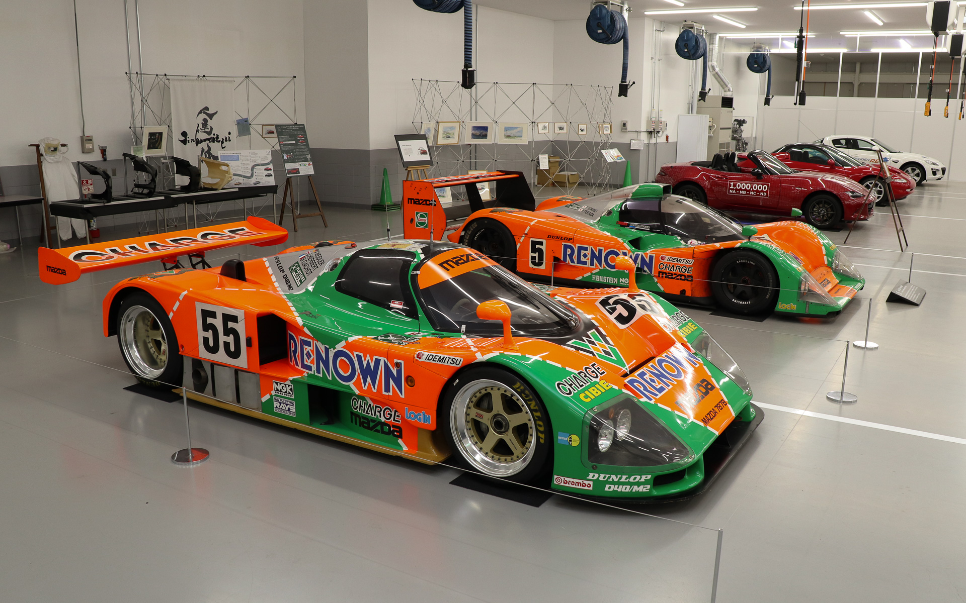 マツダの歴史を支え、彩ってきた車両なども間近で見学可能だった